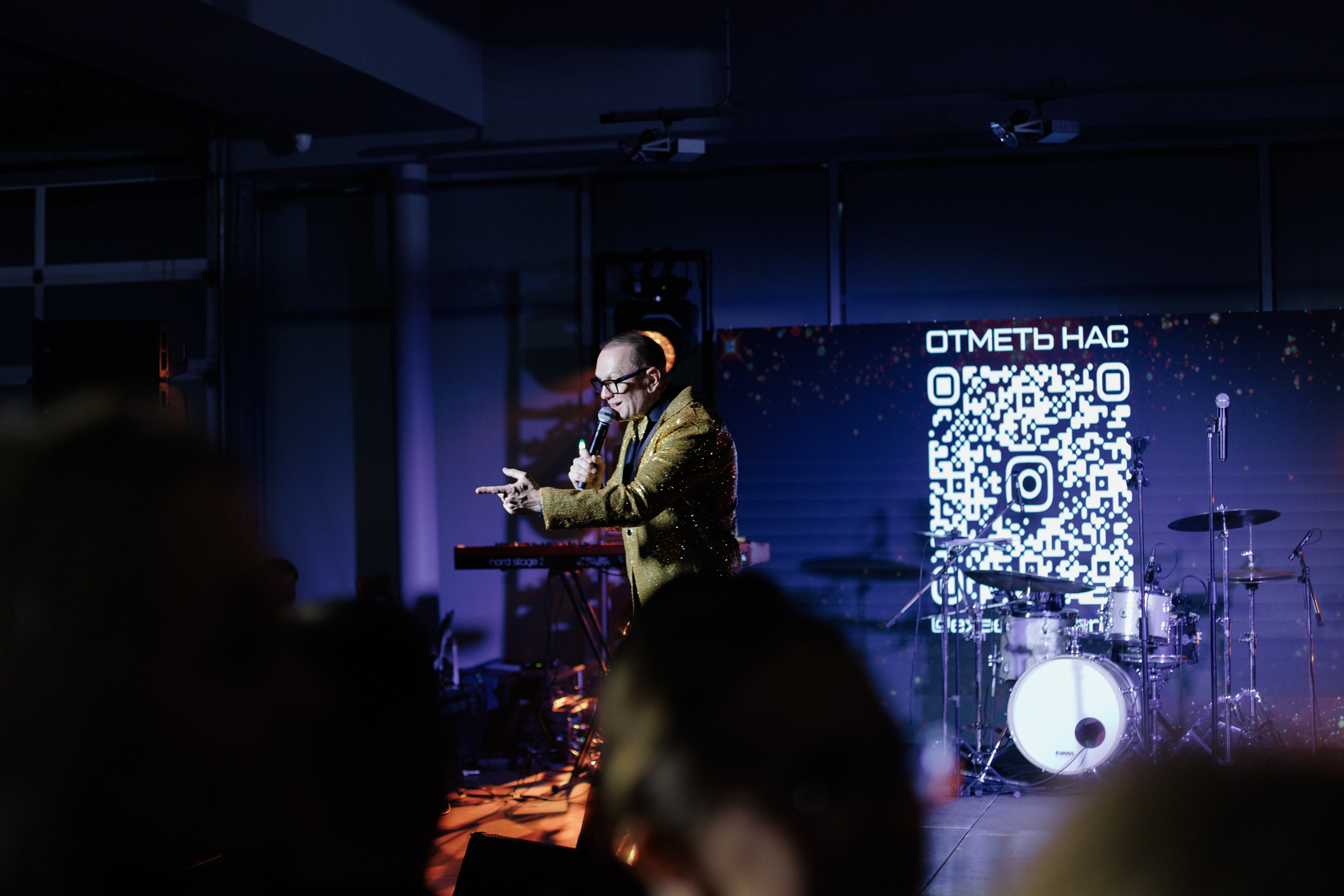 Открытие Exeed. Свадебный фотограф