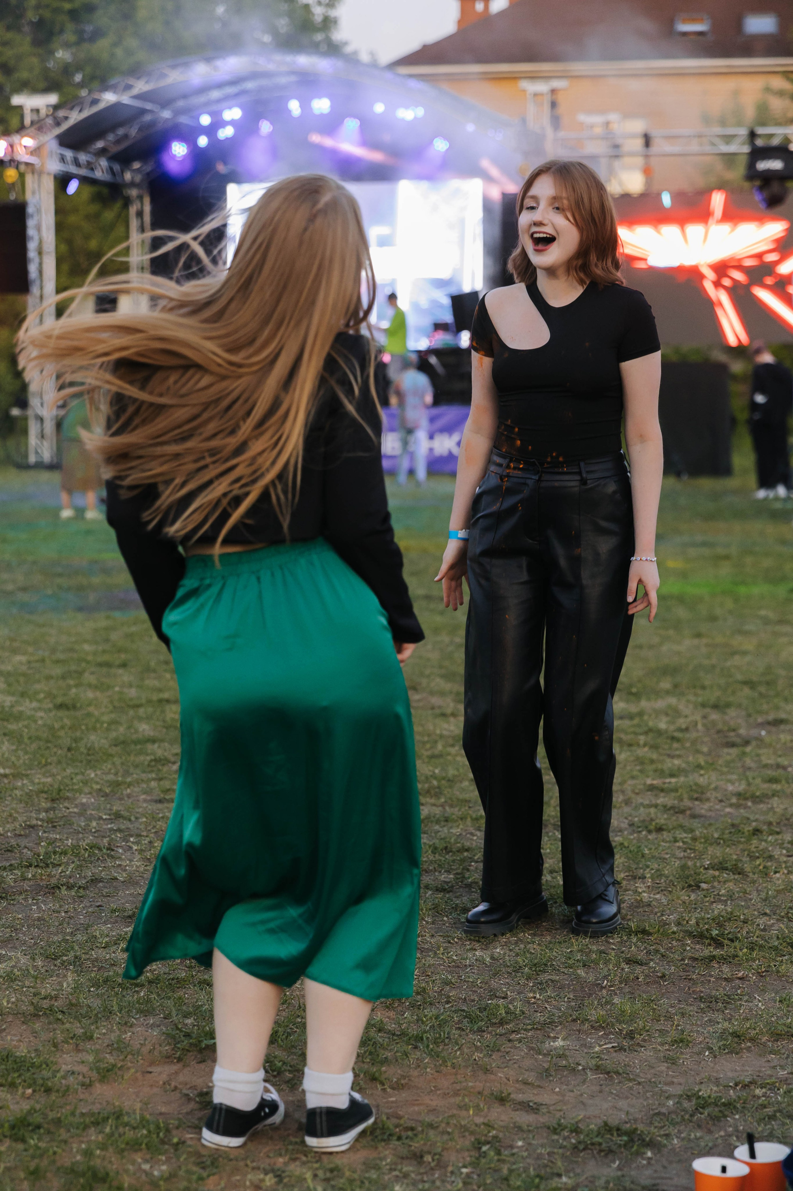 Кгу Совкомбанк. Э Т О М Ы