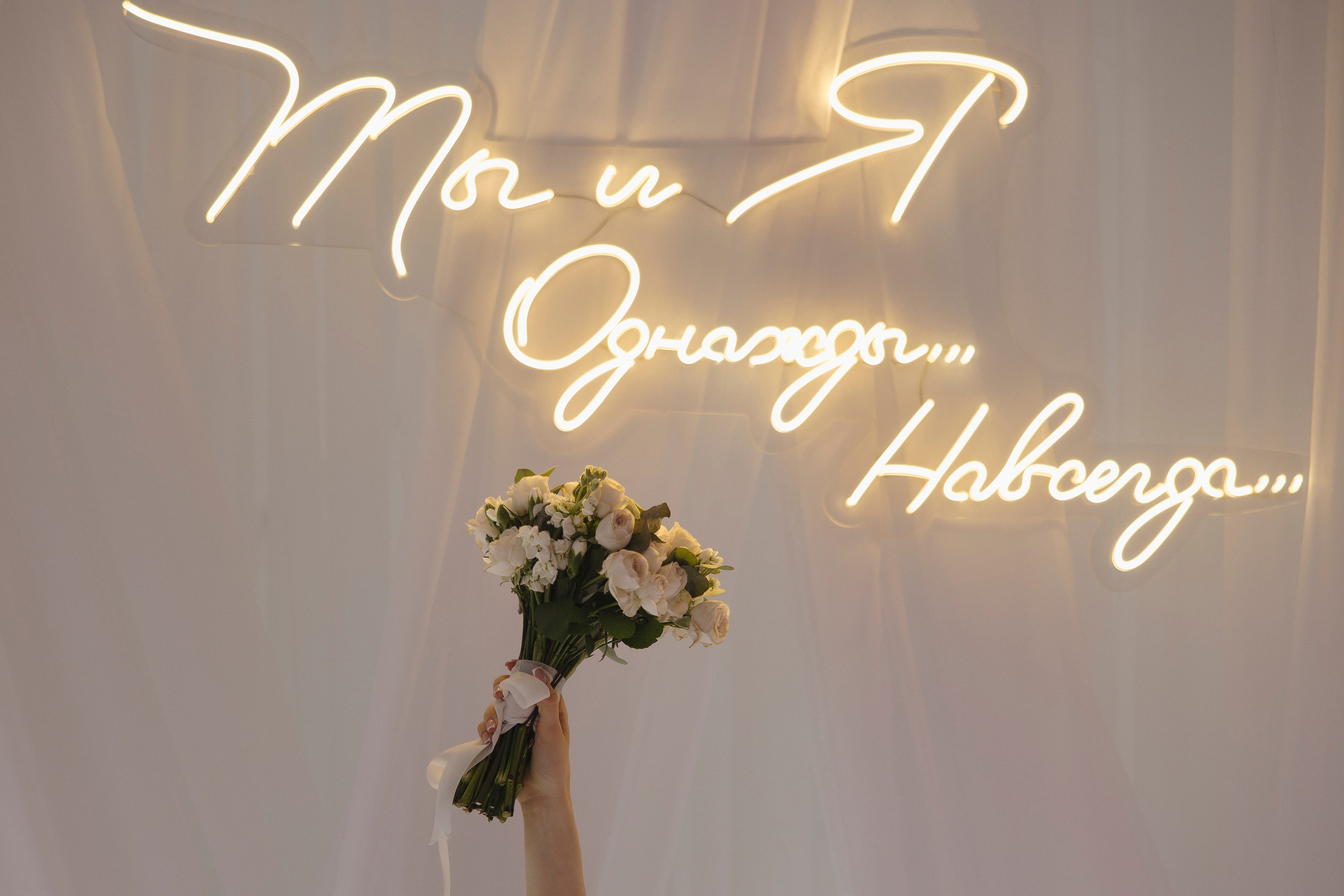 Ирина и Виталий. Свадебный фотограф Курск Максим Ноздрачев