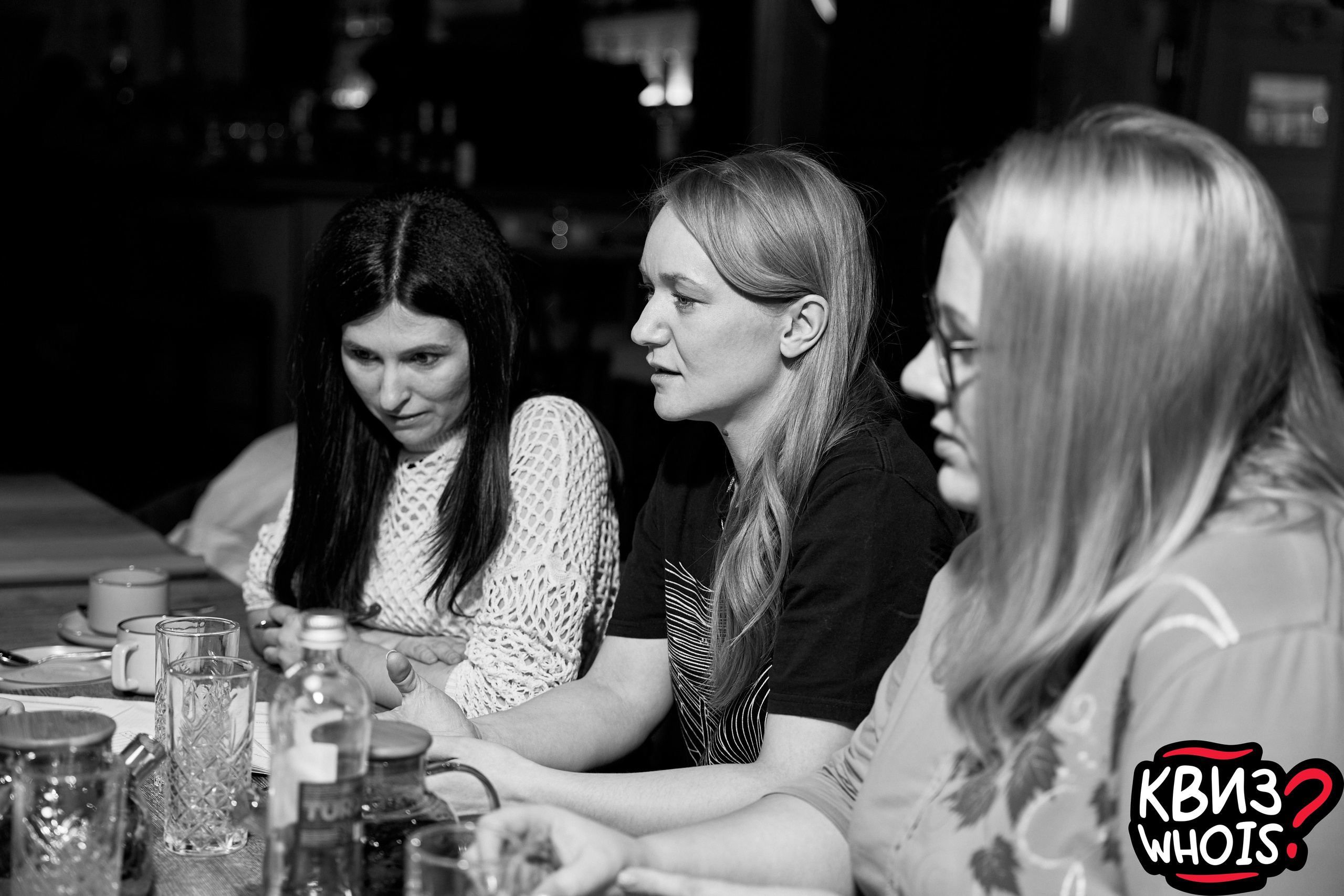 КВИЗ | Ху Из 19/03. Главная