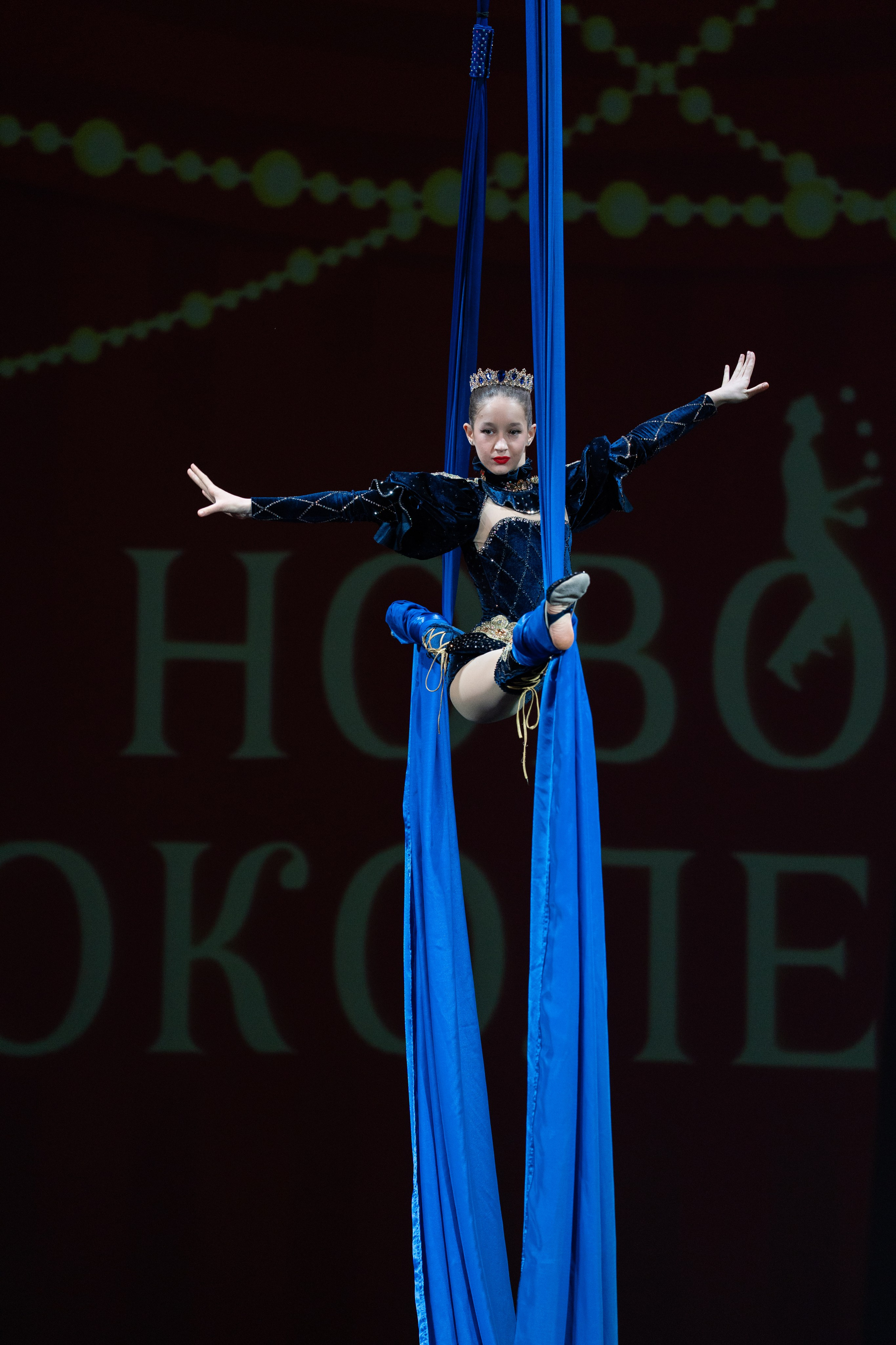 Детский цирковой фестиваль. Фотограф Москва/ Дмитрий Сарафанов