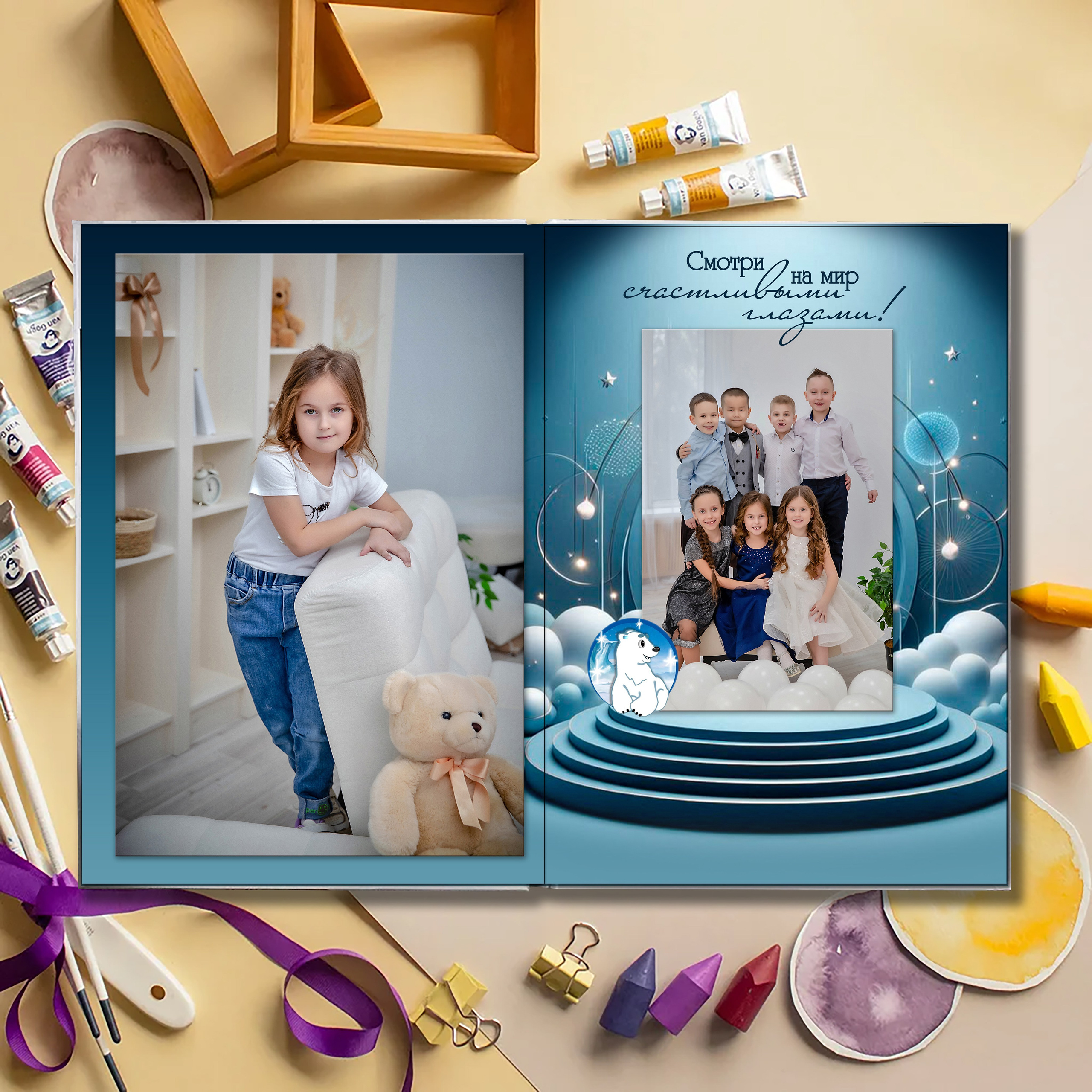 Современные Выпускные Альбомы в Ростове-на-Дону