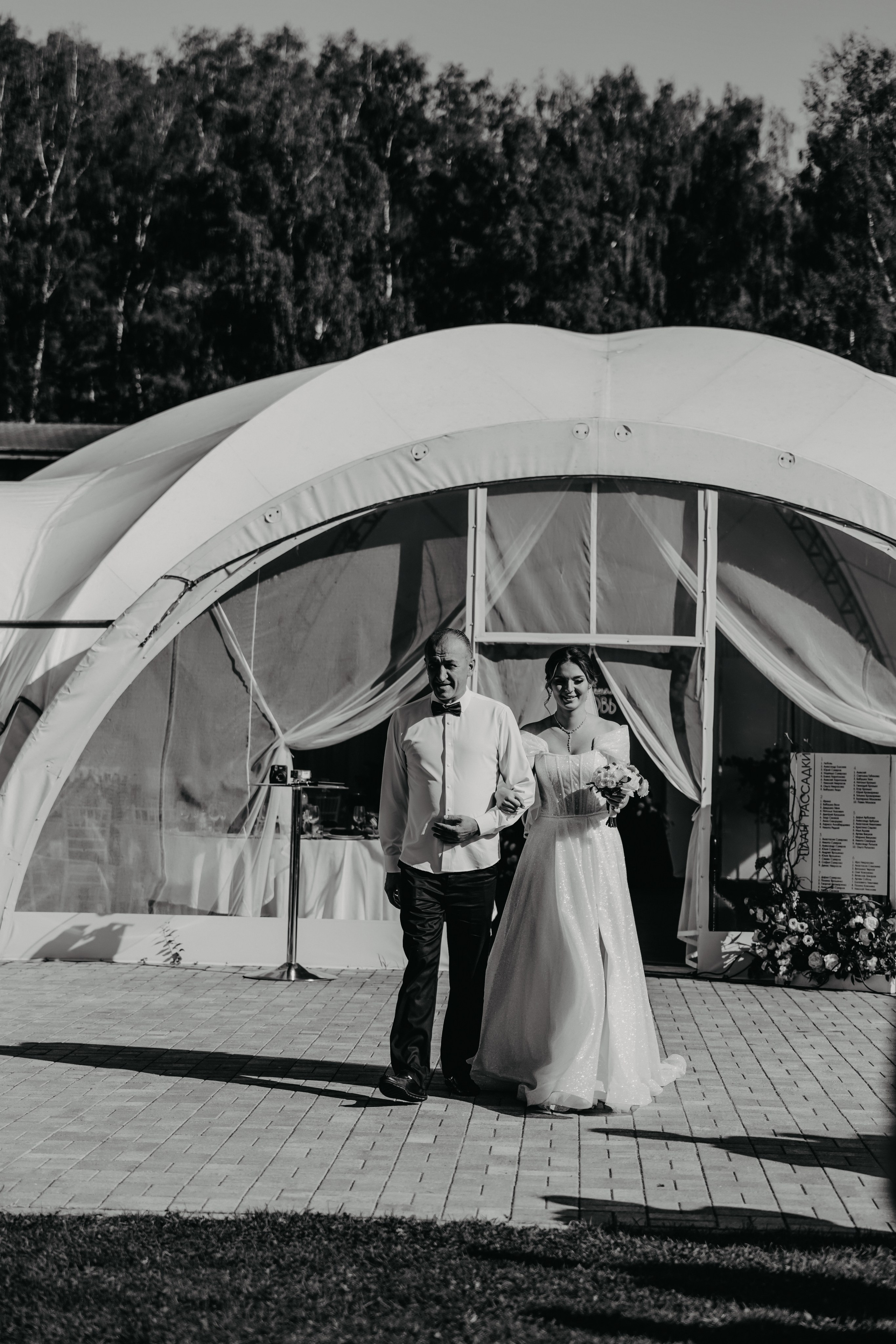 Иван и Олеся. ФОТОГРАФ ИРИНА ШАМАТАВА