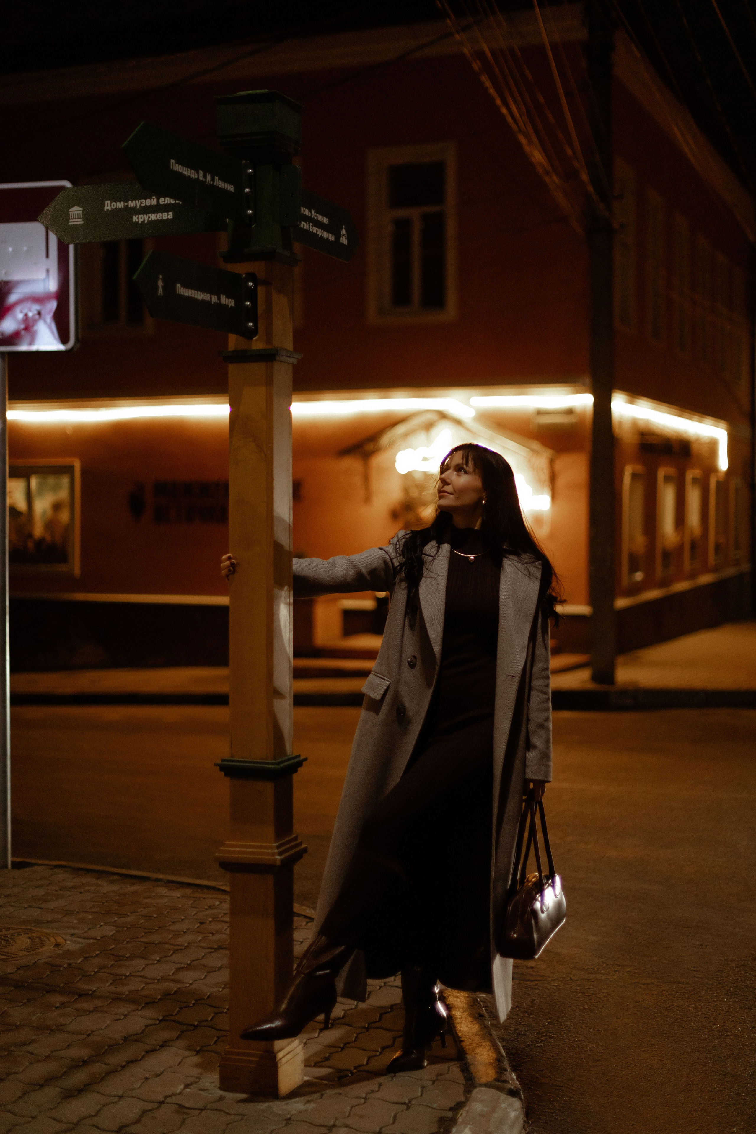 Светлана. Прогулка по ночному городу. Фотограф Мария Щеголькова. Чувственный женский портрет