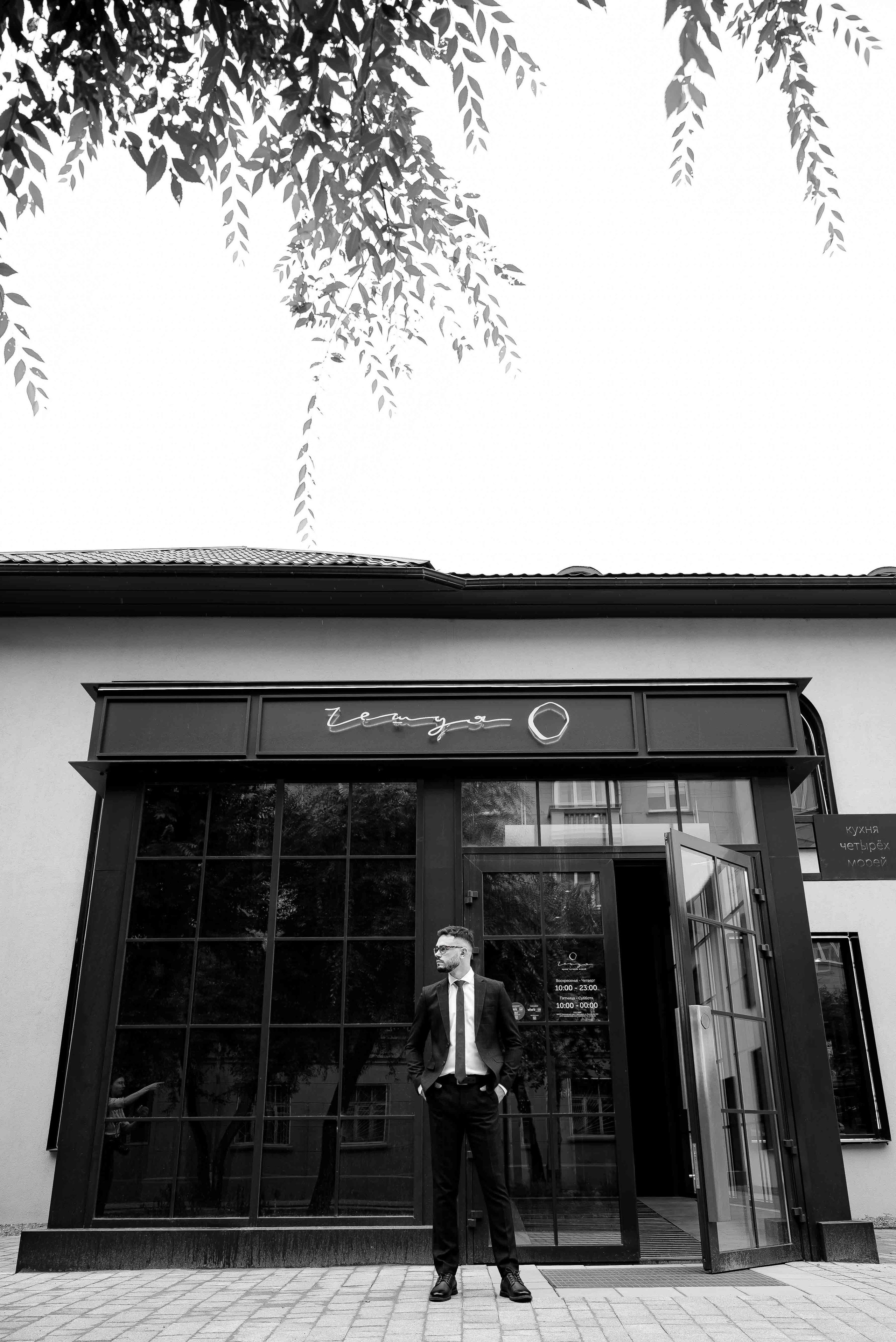 Саша и Катя. Тамара Власова