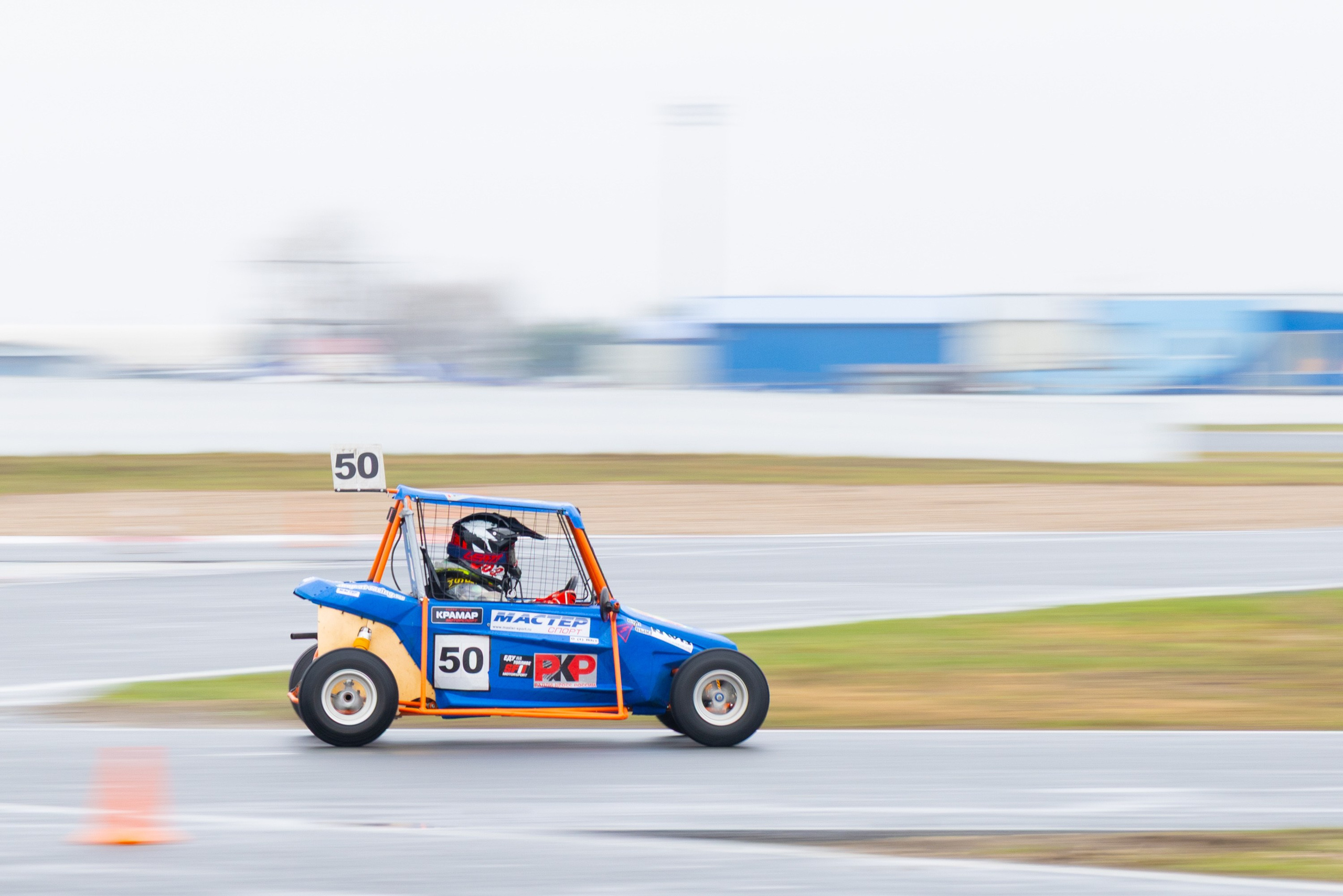 Кубок YUKA ADV PRO RACING 11.04.2026 АДМ Рейсвэй Мячково. Фотоклиника Светланы Шутько