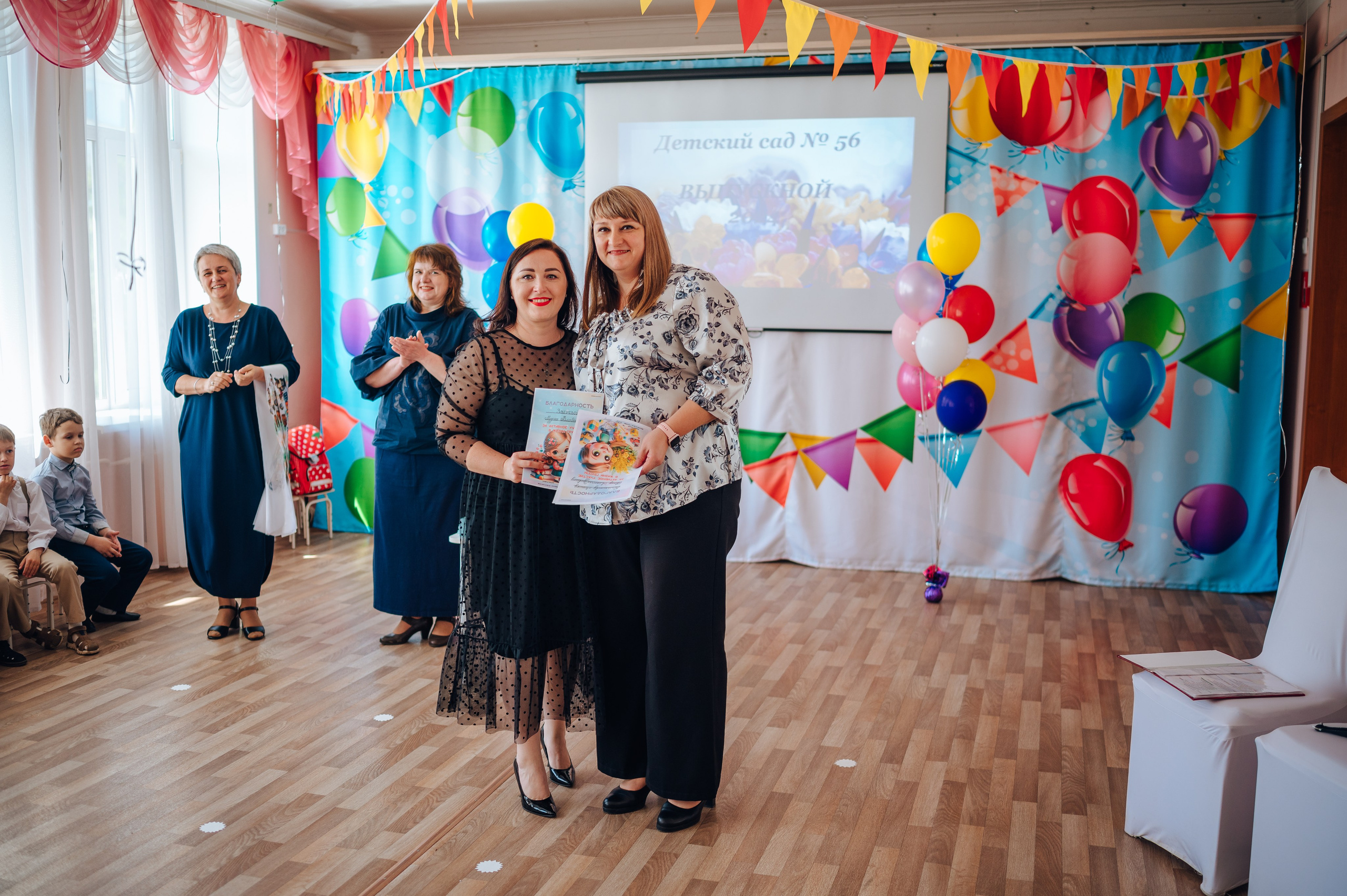 56 сад. Детский и семейный фотограф Катерина Мишина