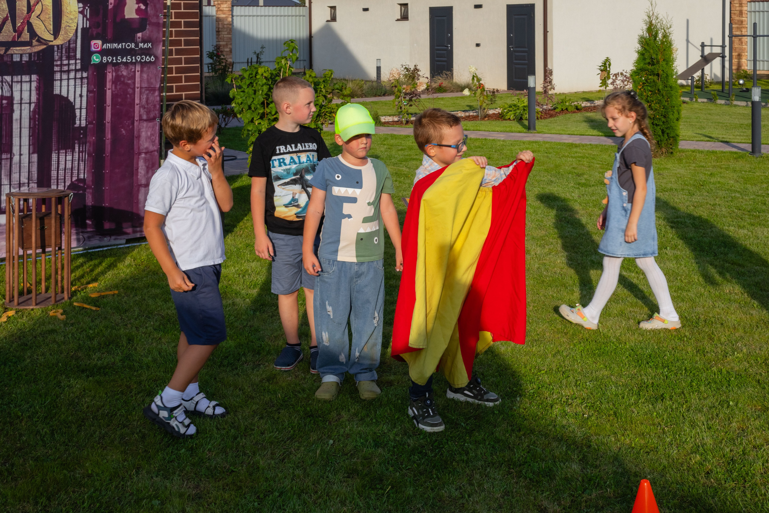 Димид С Днем Рождения!. Фотограф Алина Гашникова