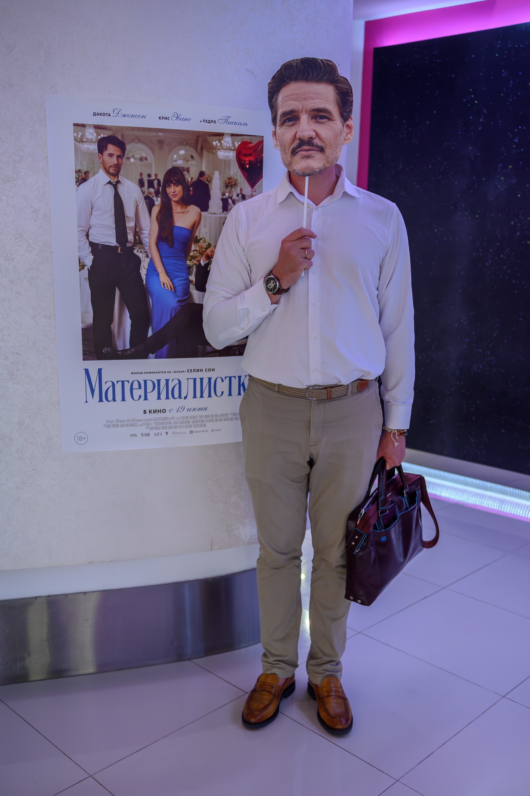 Предпремьерные съёмки кинопоказов. Семейный, уличный и пейзажный фотограф в Москве Никифоров Виктор