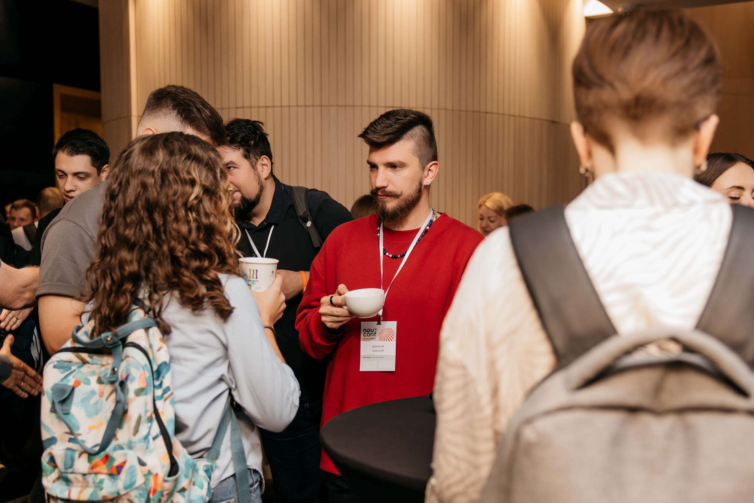 Конференции. Фотограф Валентина Фадеева