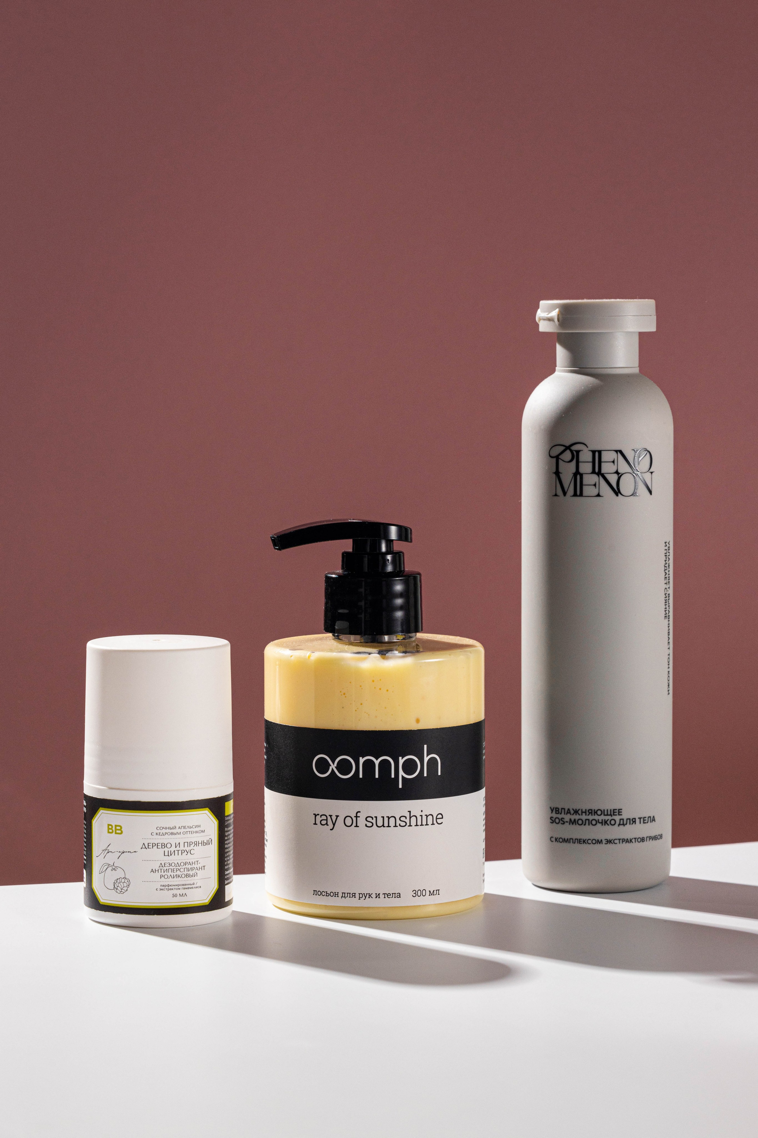 Косметика. Фуд и предметный фотограф для вашего бизнеса