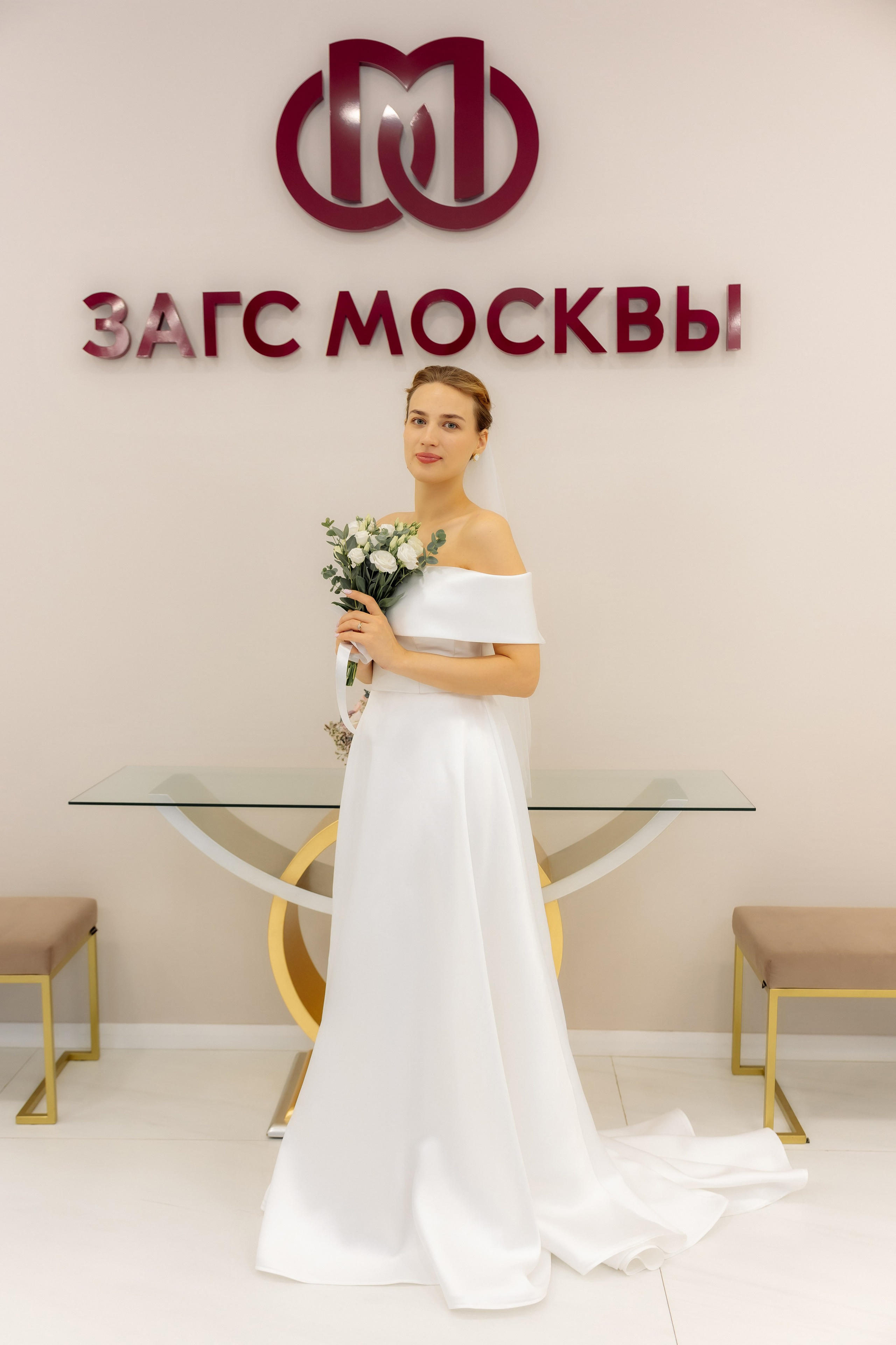 Фотосессия в ЗАГСе. Зотова Алена — семейный и женский фотограф в Зеленограде