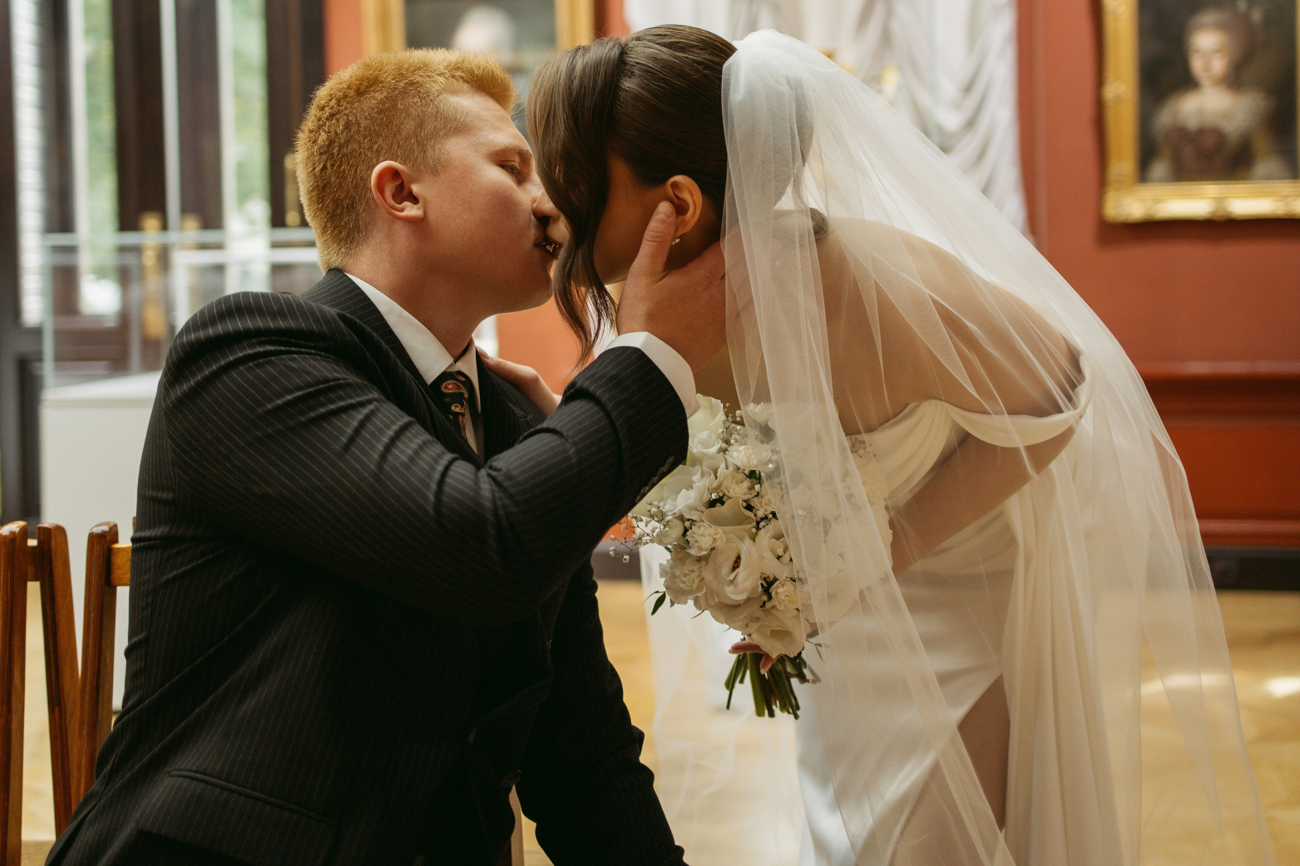 Айдар & Азалия