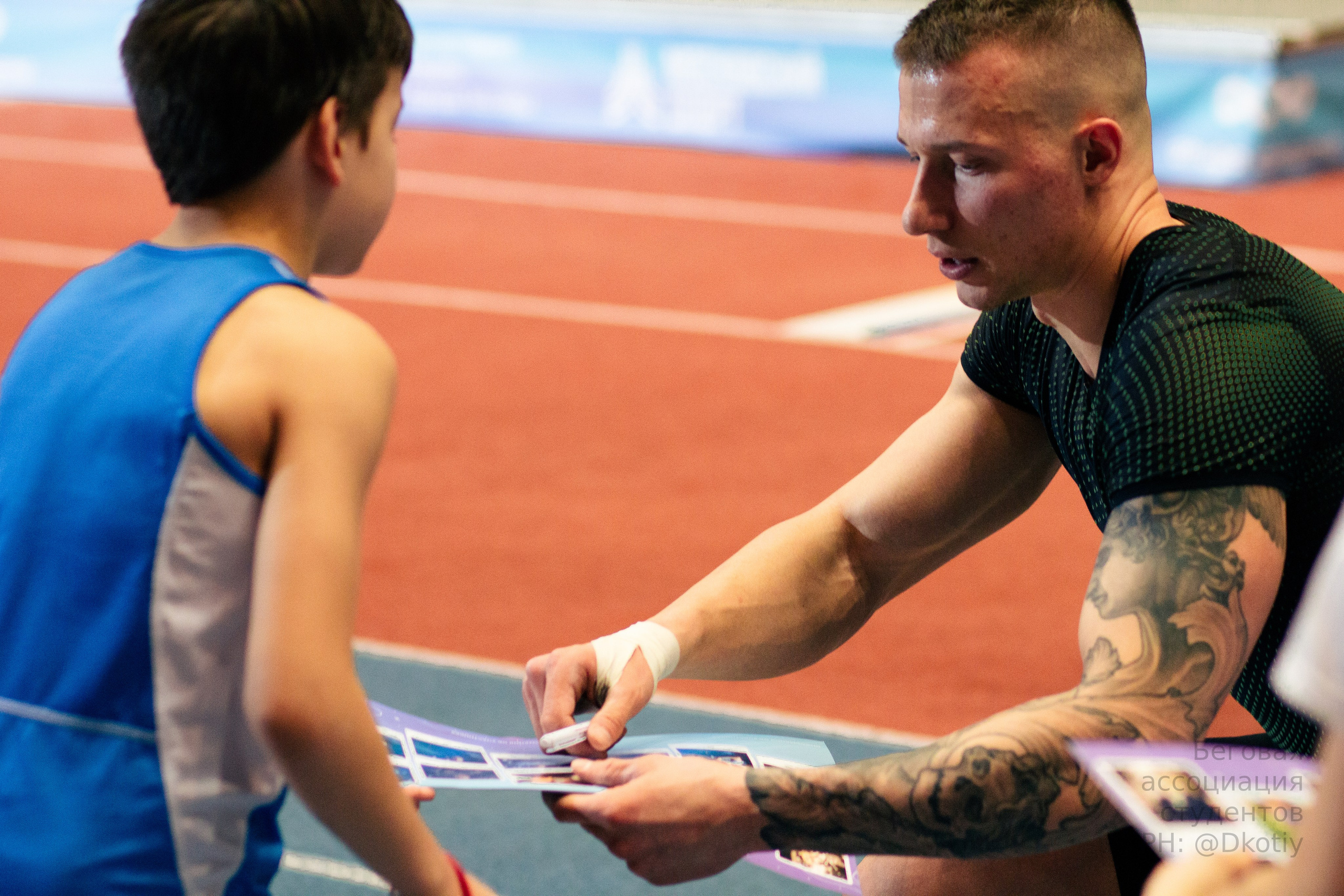 Соревнования. Фотограф Котий Даниил