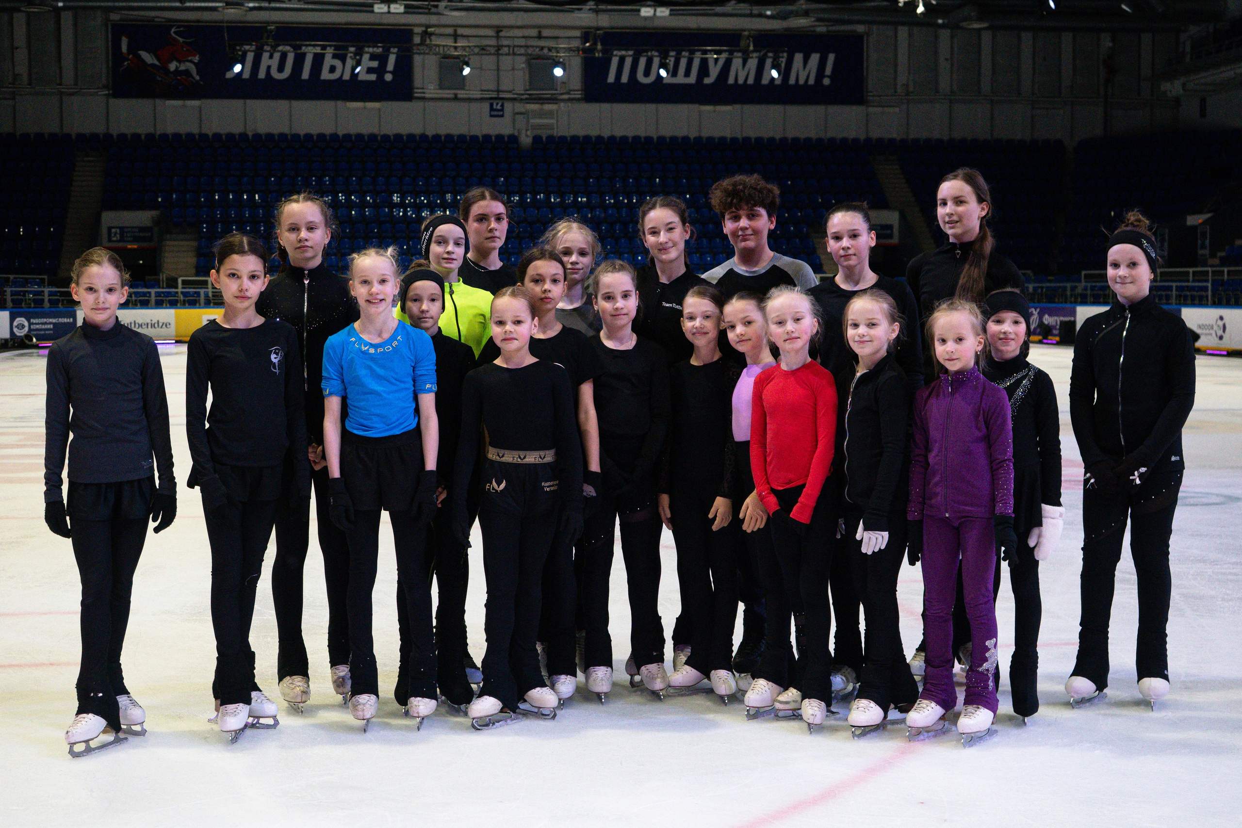 МК Тутберидзе. Репортажный фотограф Алексей Козьмин