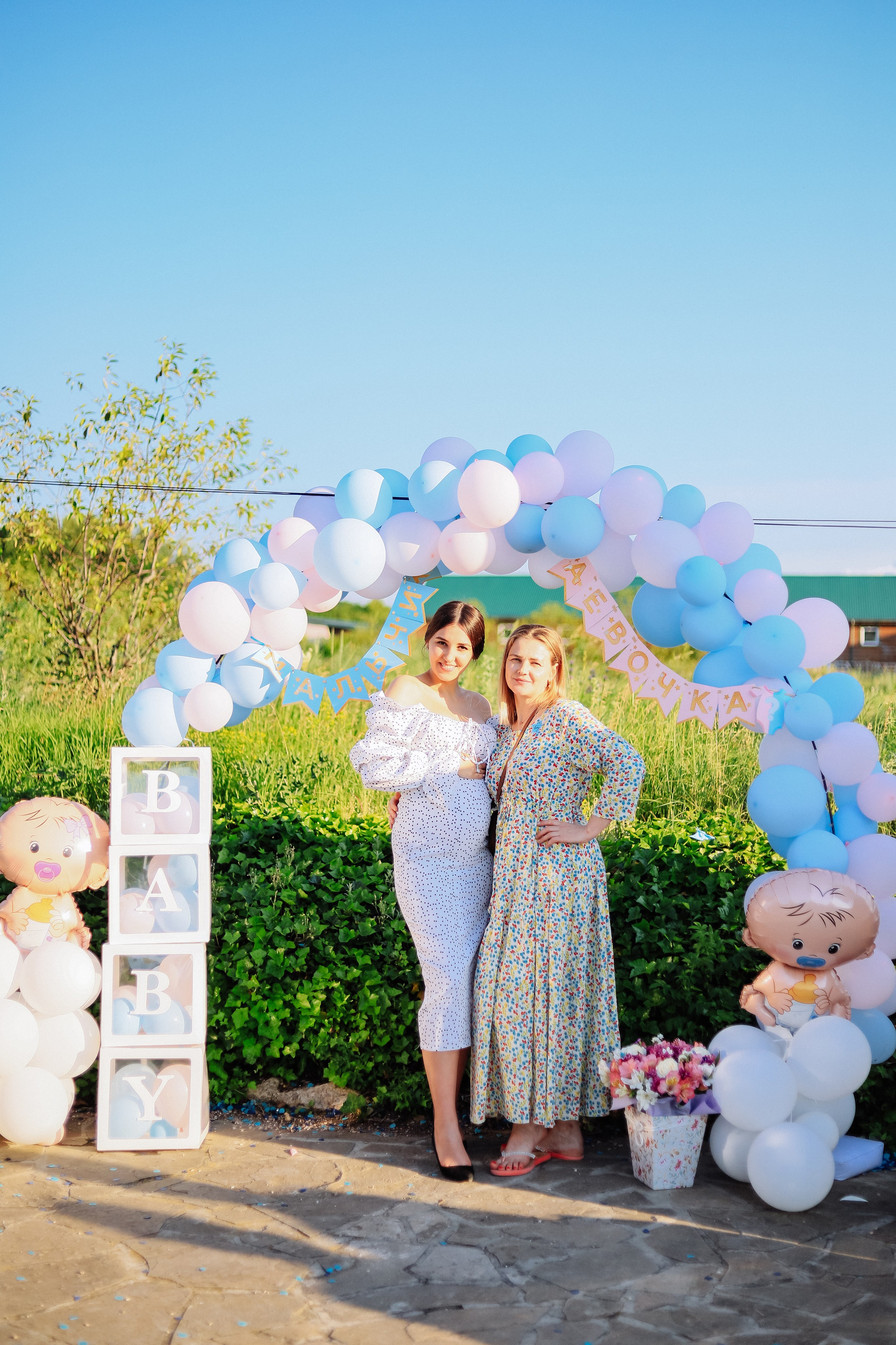 Гендер Пати. Женский/Детский фотограф в Симферополе Вероника Слепогина
