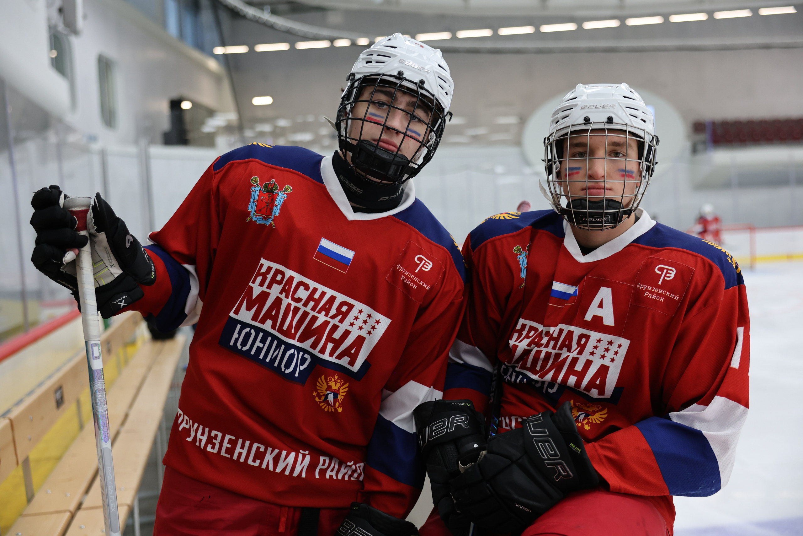 День народного единства в СКА арене. Главная