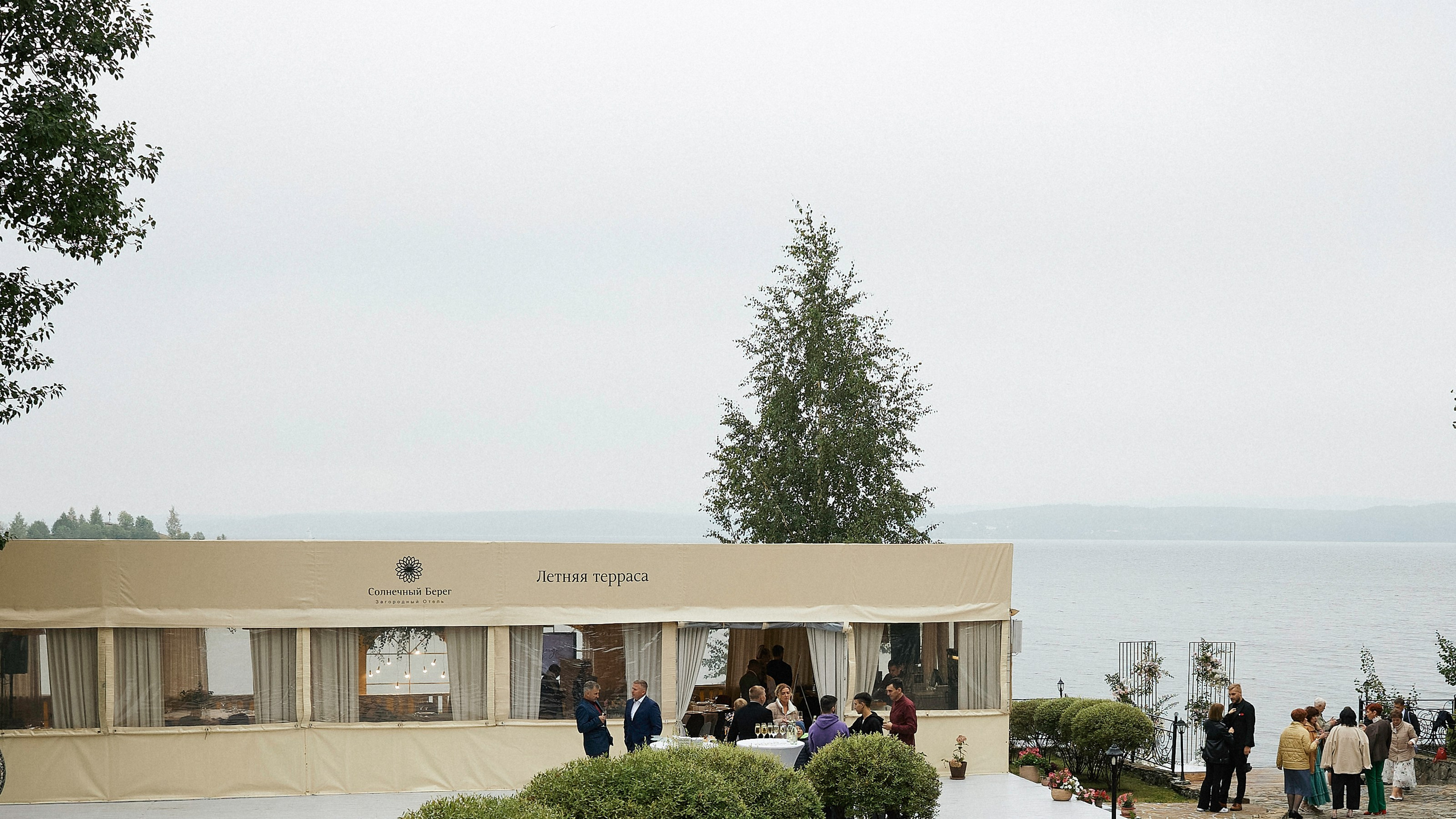 Анна и Андрей