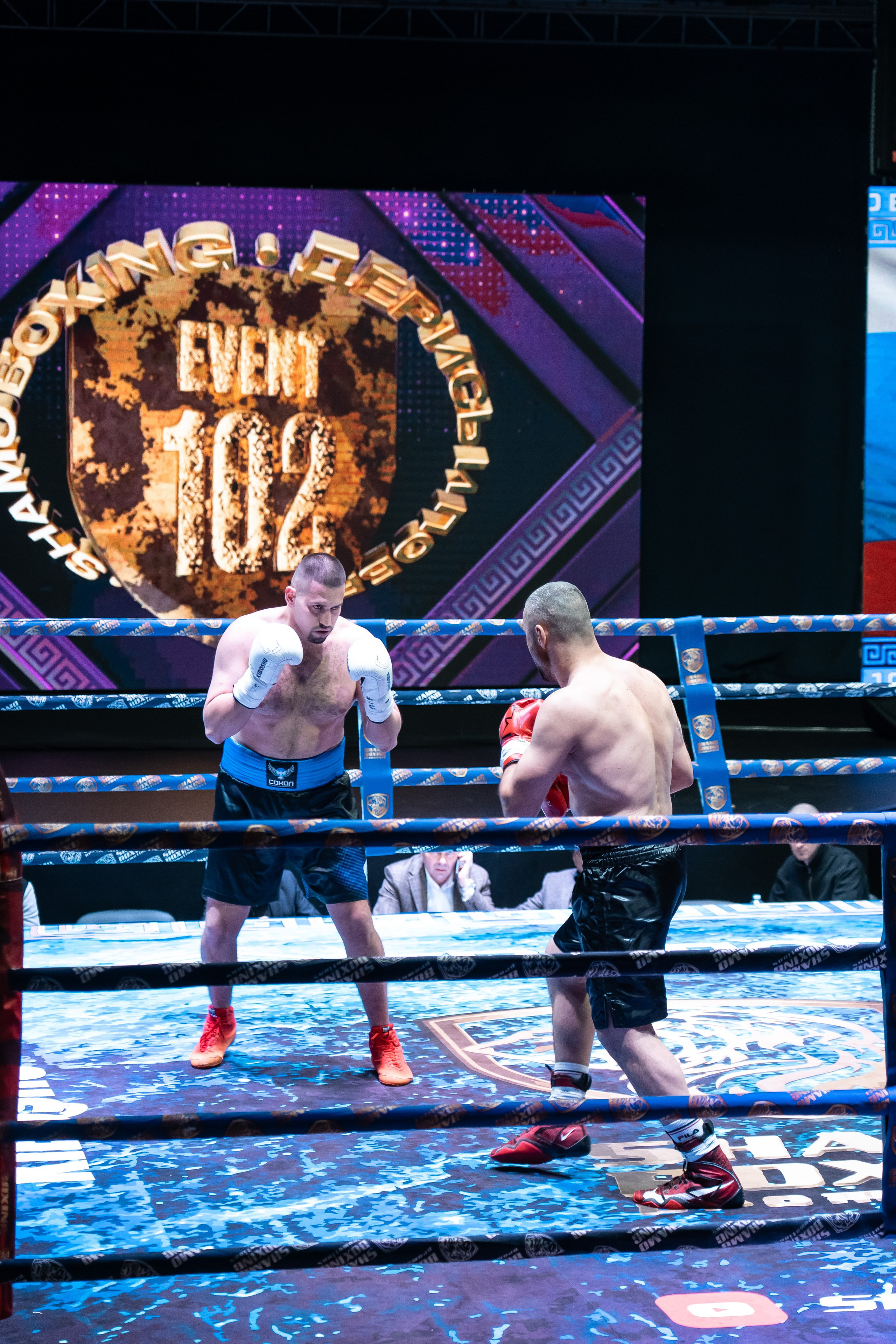 Бокс. Наталия Фролова. Фотограф. Москва