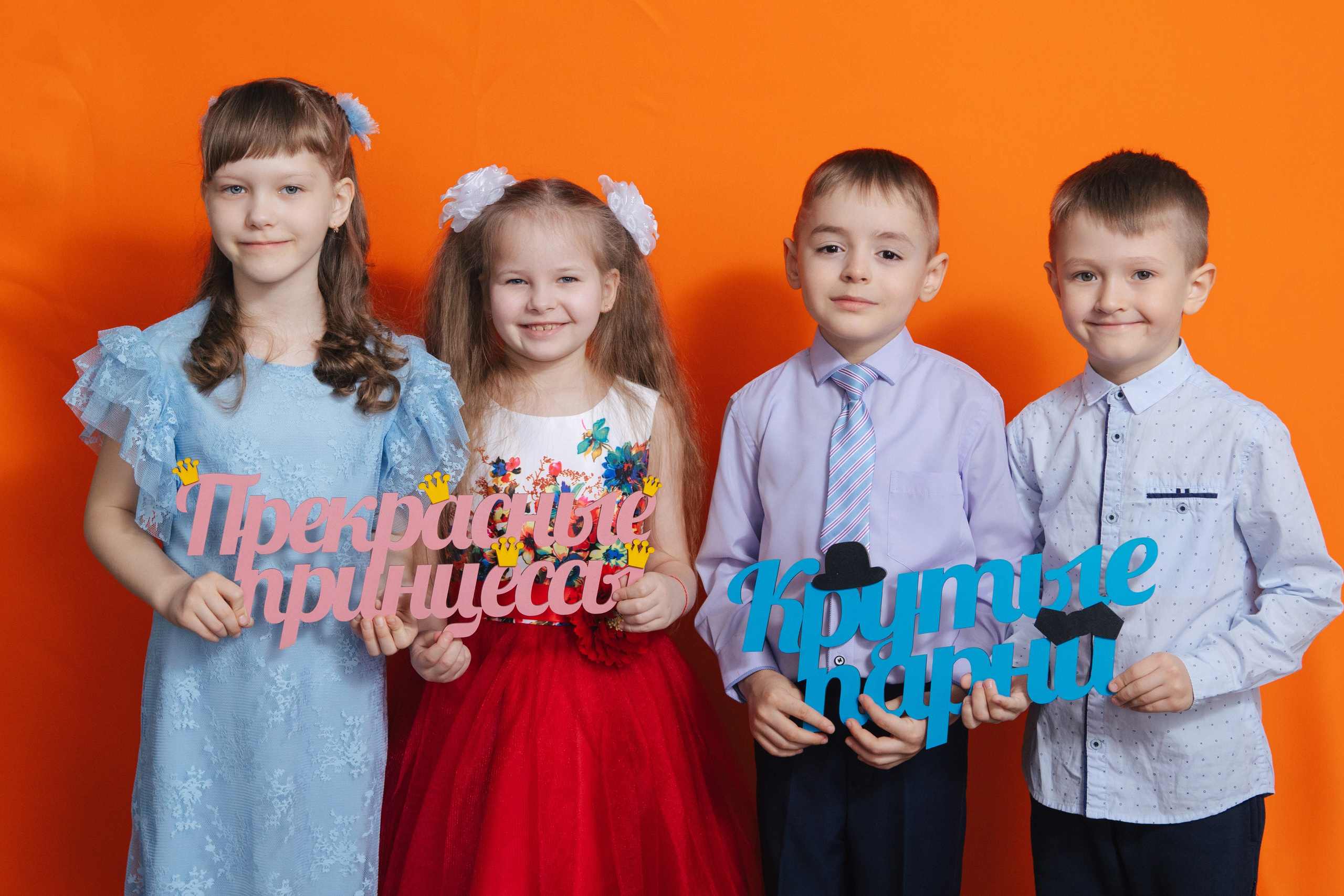 Детский сад. Как подготовить детей к съемке. Свадебный, семейный фотограф. Выпускные альбомы в Коченёво / Новосибирск. Наталья Байкуш