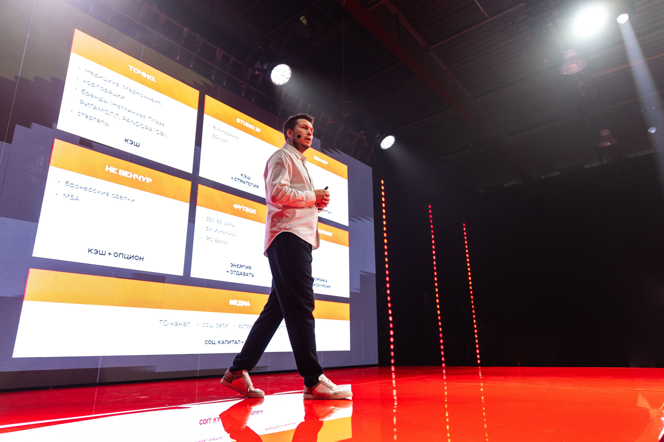 Фотограф Вадим Казусь