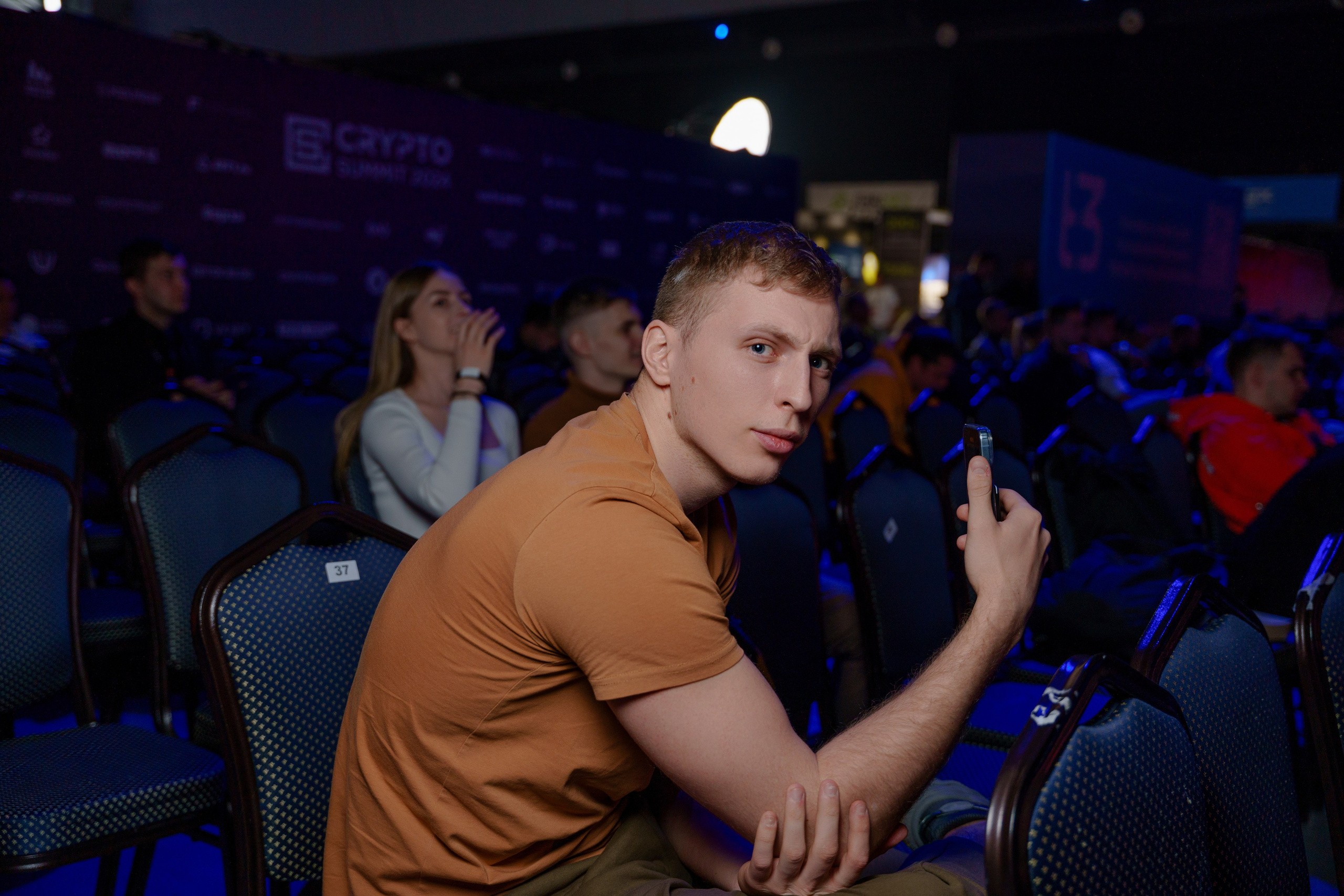 Репортажный фотограф Сергей Дружинин на мероприятие в Москве. Репортажный фотограф Москва Сергей Дружинин