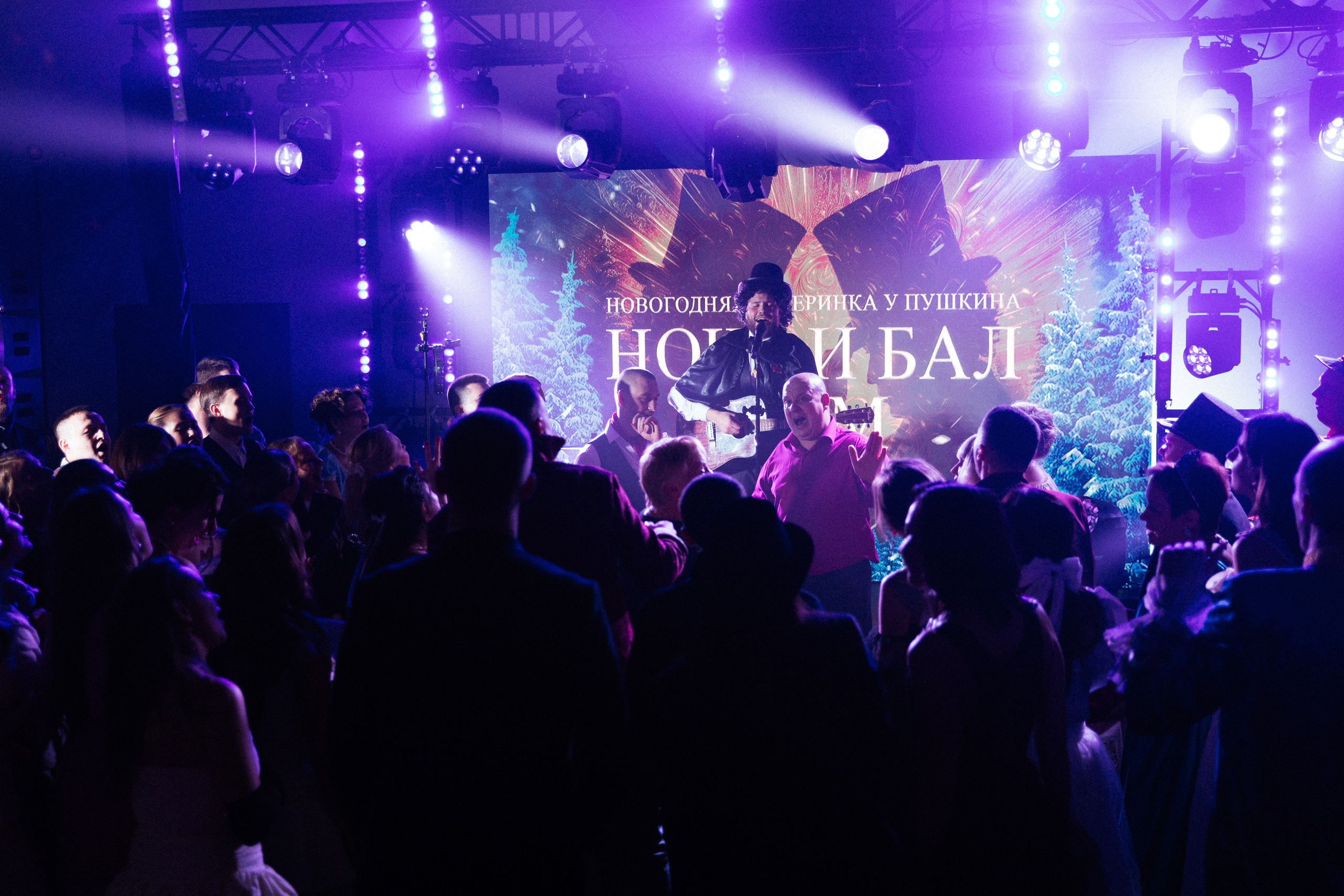 Ночь и Бал. Свадебный фотограф Дмитрий Воробьев Москва Ярославль