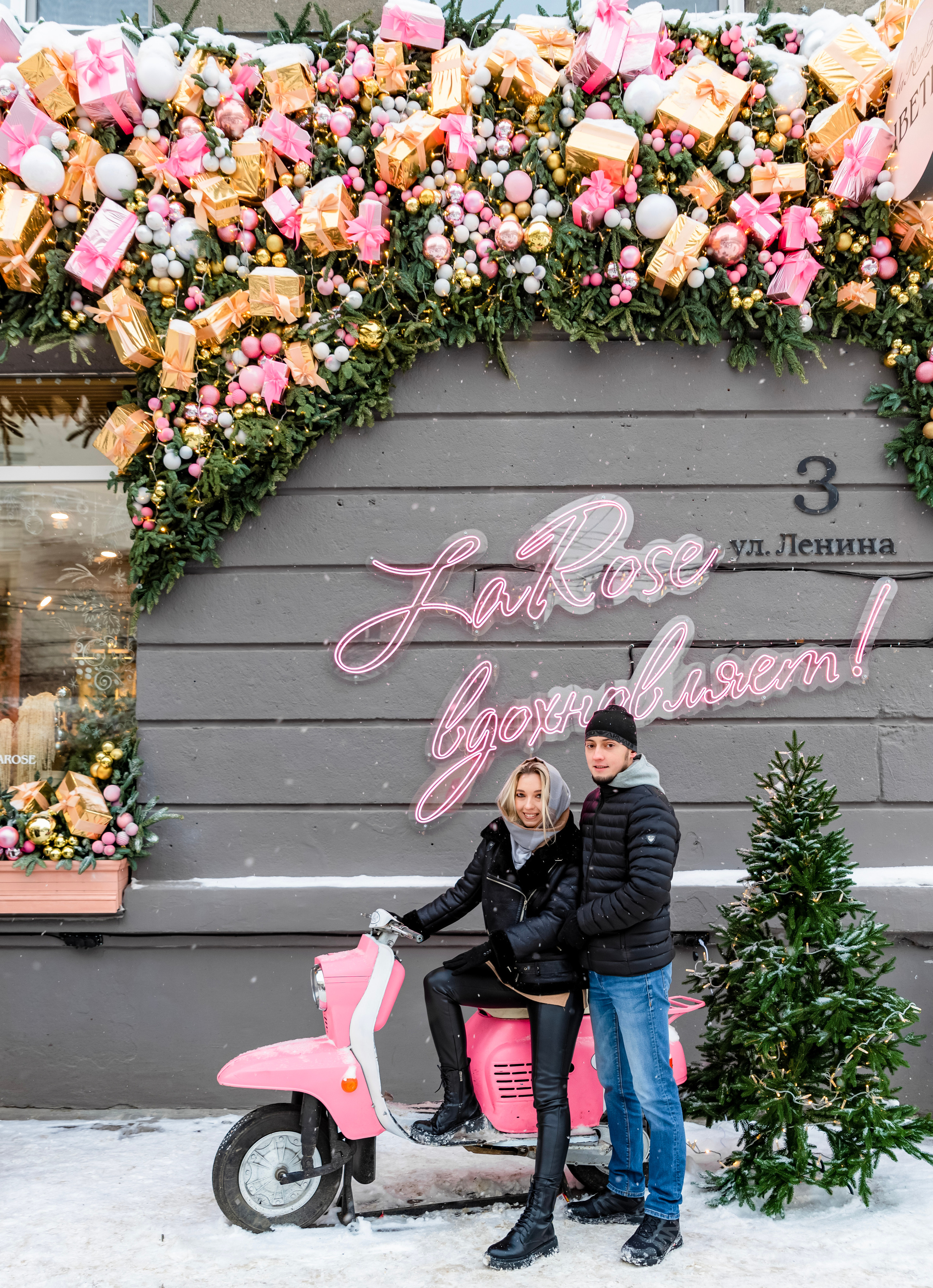 Новогодняя прогулка. Фотограф Elen S в Новосибирске