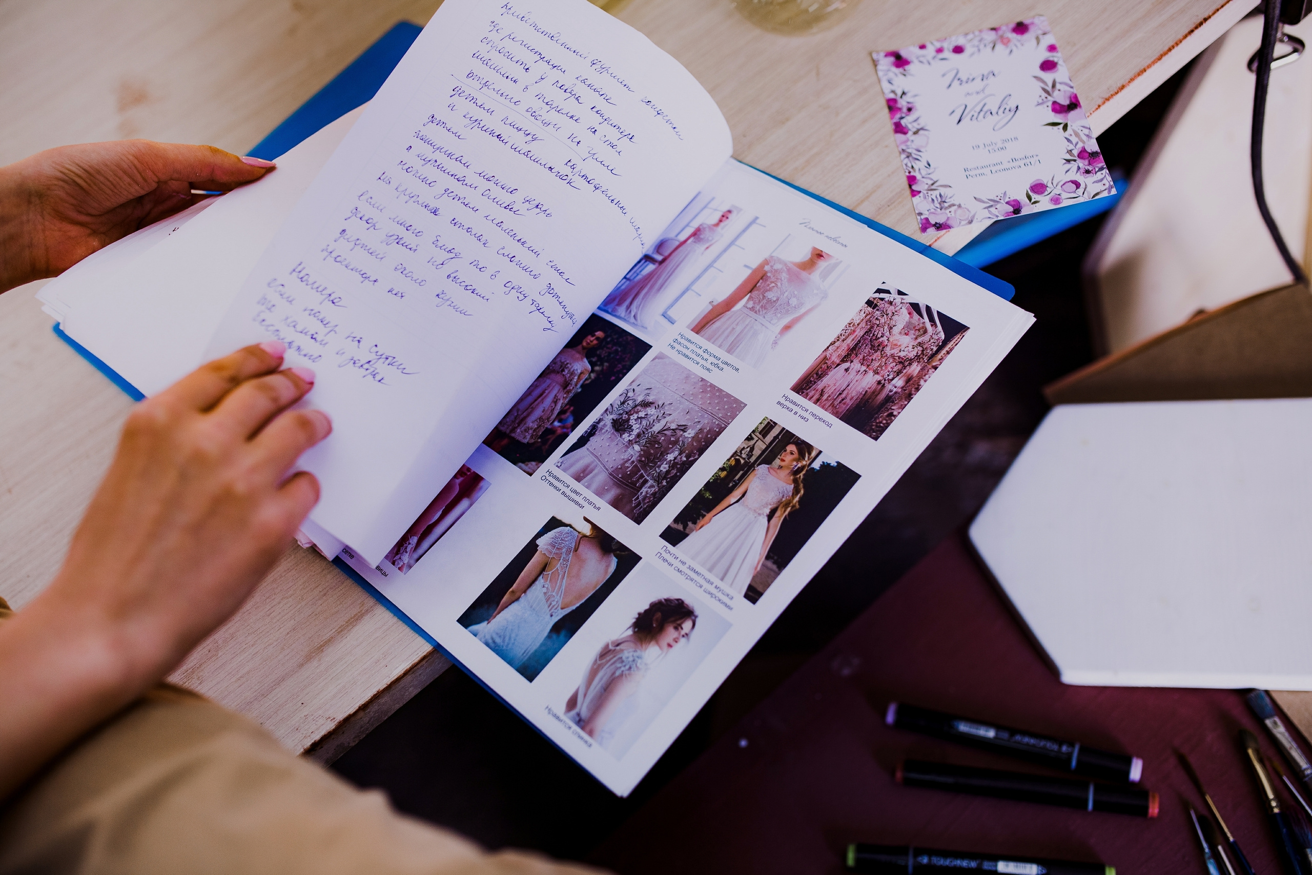 Wedding — «На крыше мира» Режиссура, фото и видео; Pavel Savin. Свадебный, семейный фотограф и видеограф в Перми Павел Савин