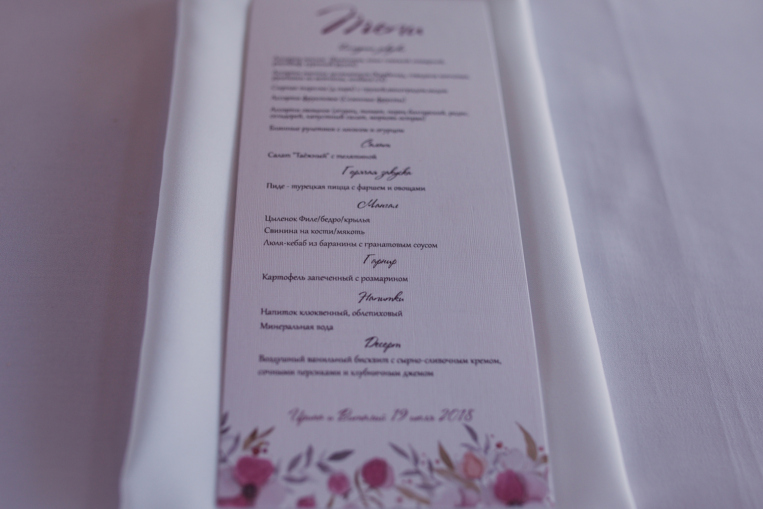 Wedding — «На крыше мира» Режиссура, фото и видео; Pavel Savin. Свадебный, семейный фотограф и видеограф в Перми Павел Савин