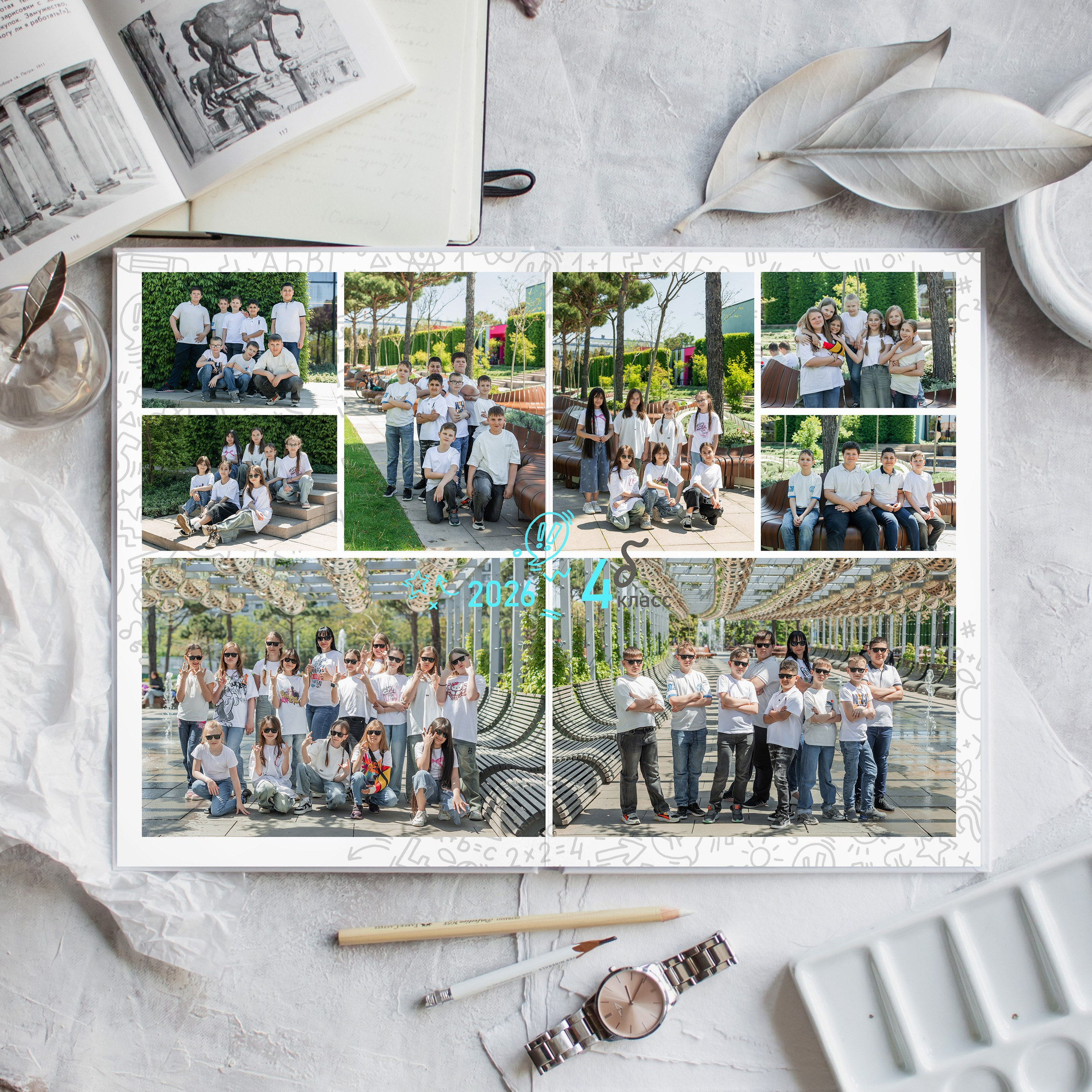Альбом 4 класса (4 разворота). ФОТОГРАФ ВЫПУСКНЫХ АЛЬБОМОВ в Краснодаре Ворчик Татьяна