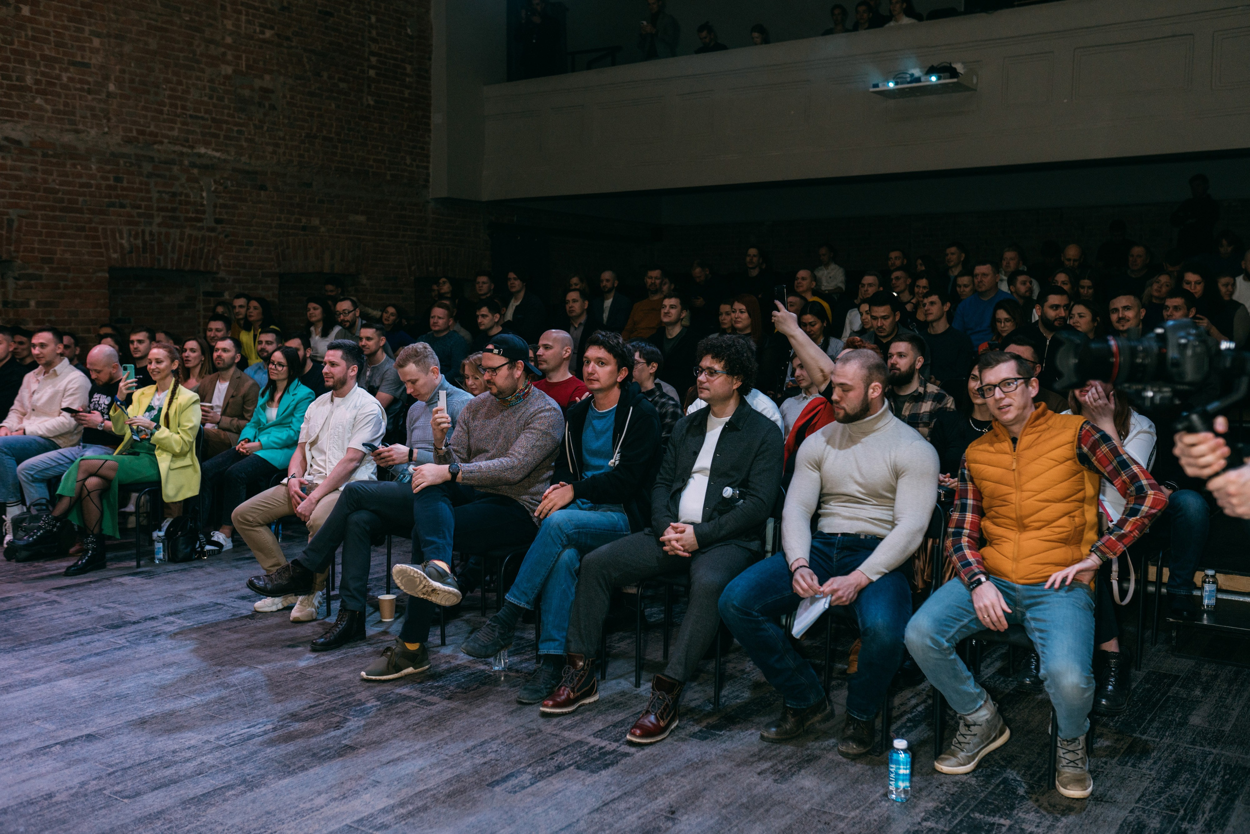 PROF-IT Бизнес-форум. Свадебный и Мужской фотограф