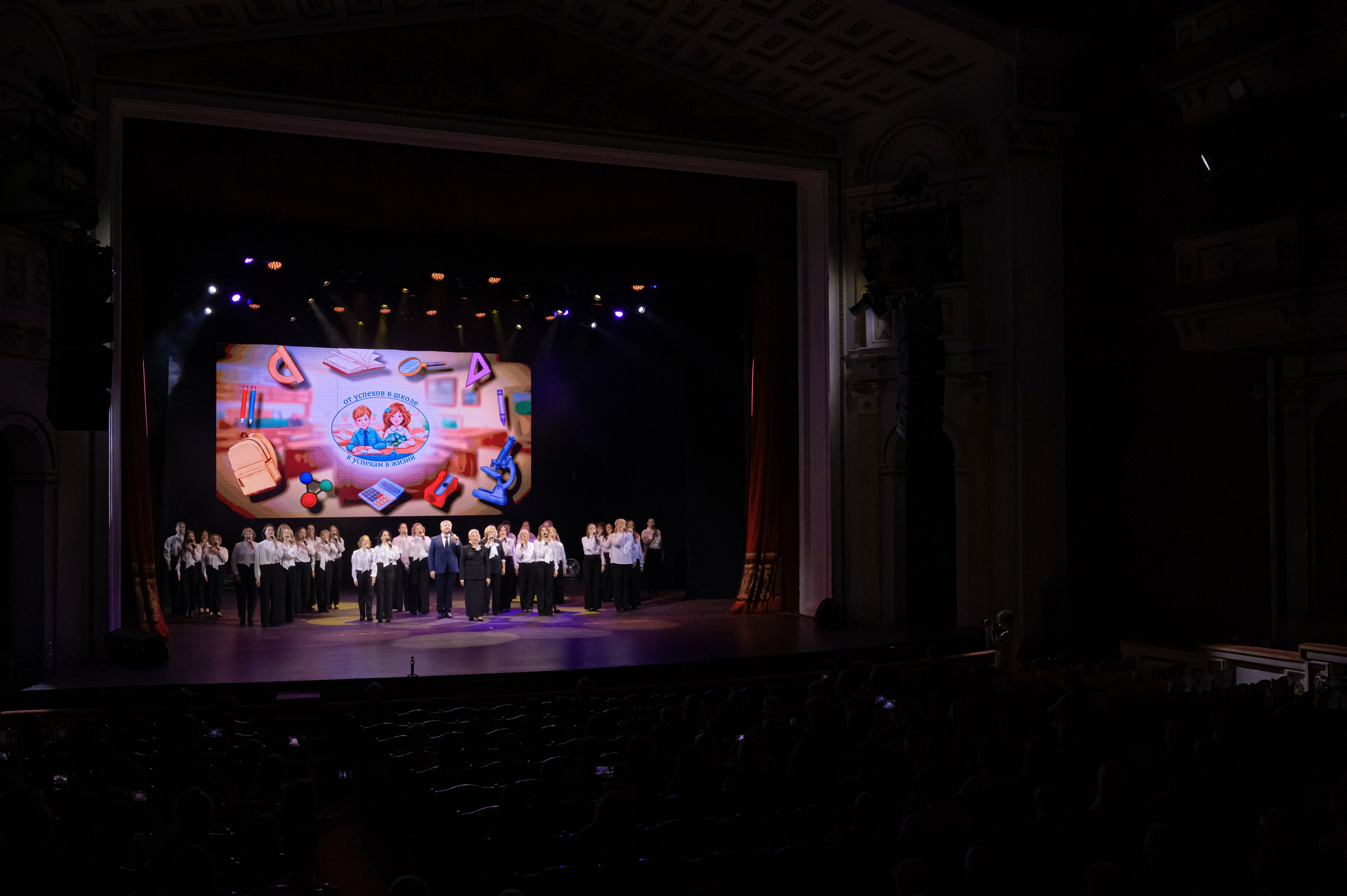 Юбилей гимназии № 10. Репортажный фотограф