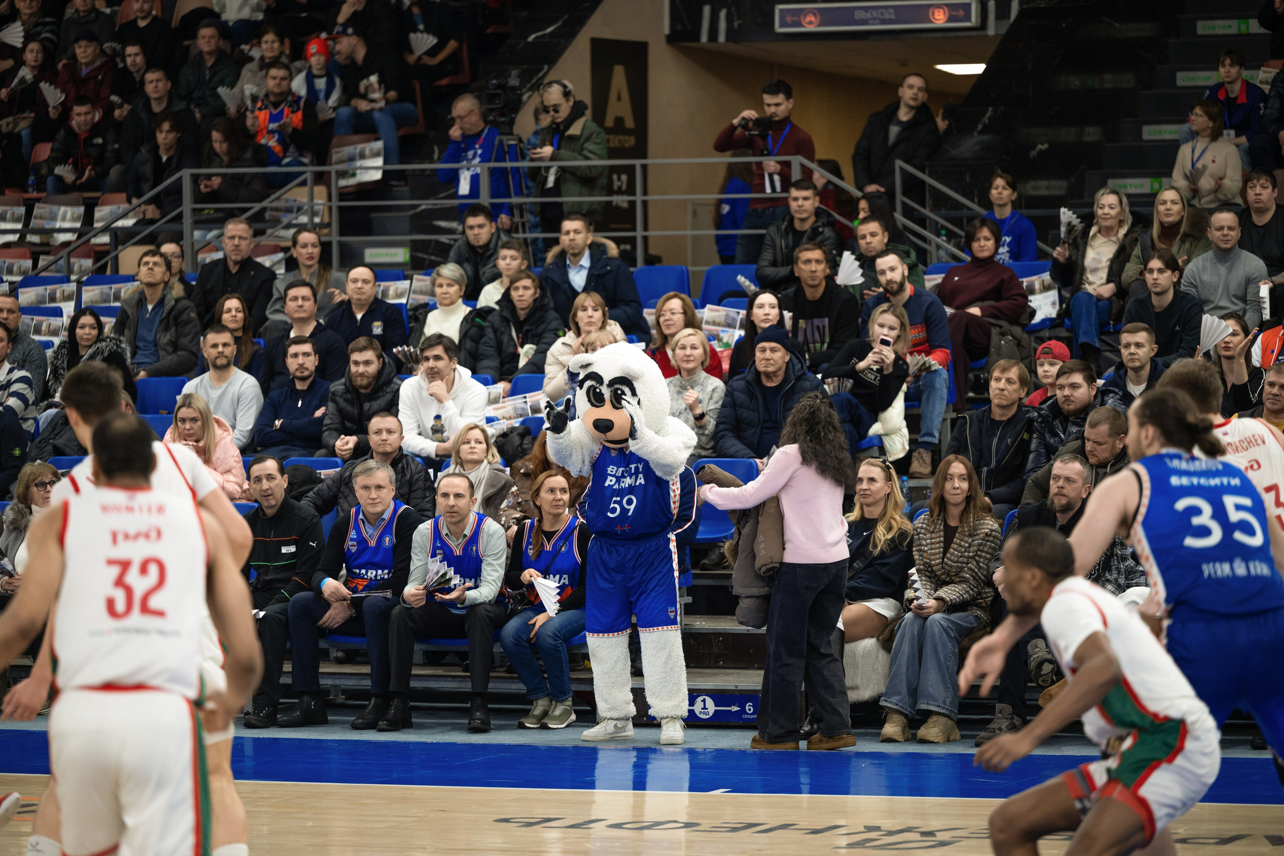 БЕТСИТИ ПАРМА — Локомотив-Кубань. Репортажный фотограф