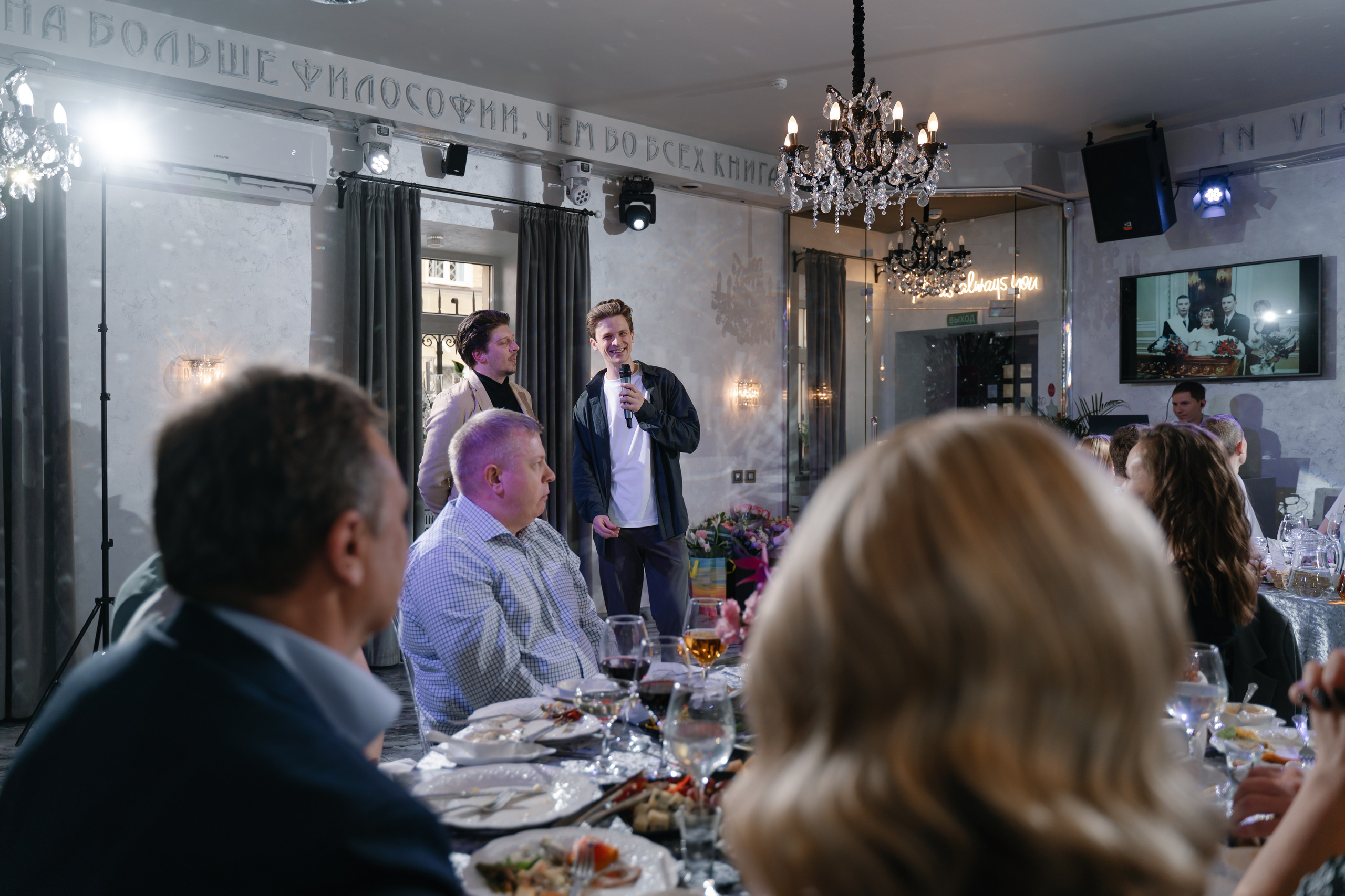 Юбилей. Свадебный фотограф — Наталья Фед СПб/Москва