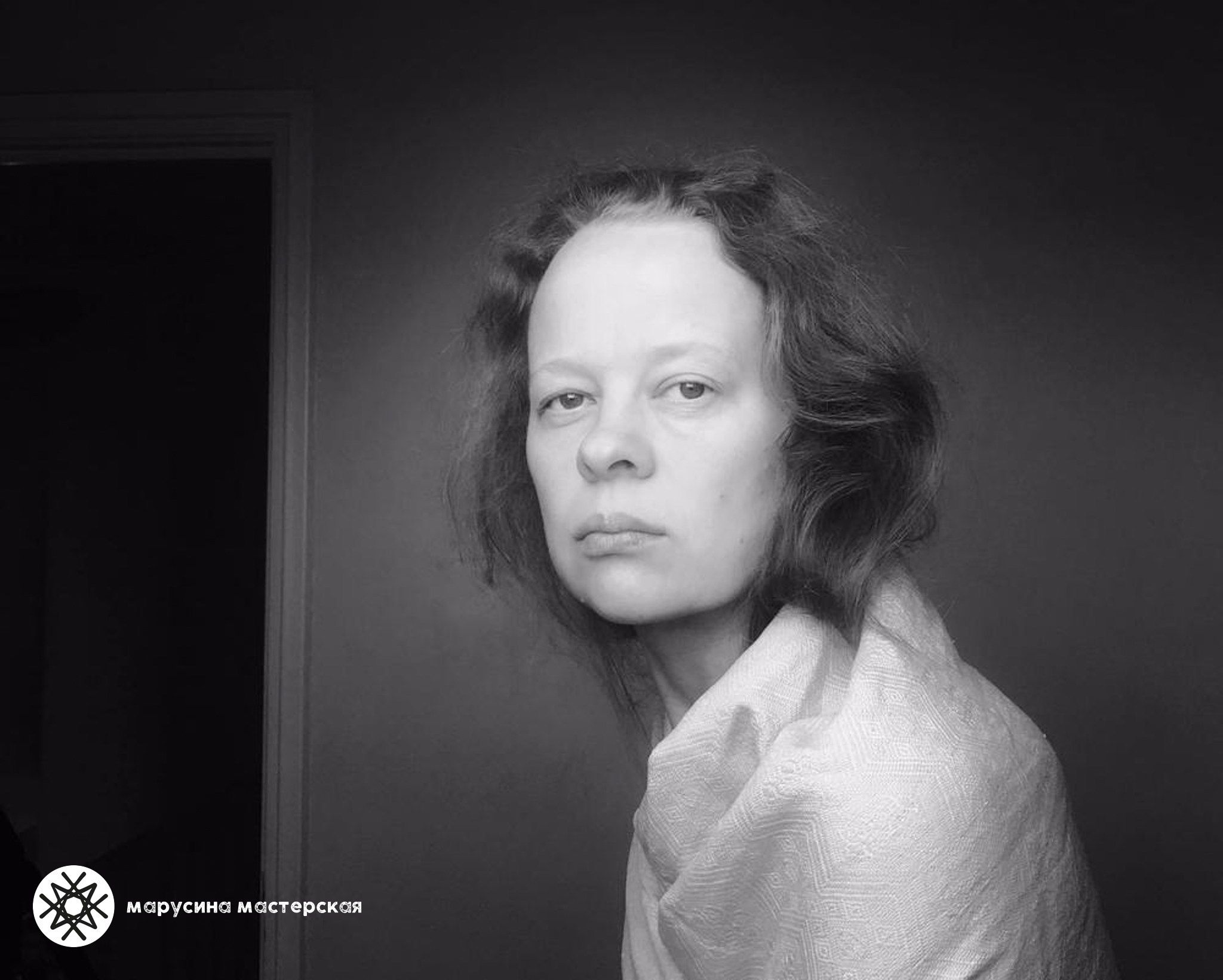 Юлия Зырина