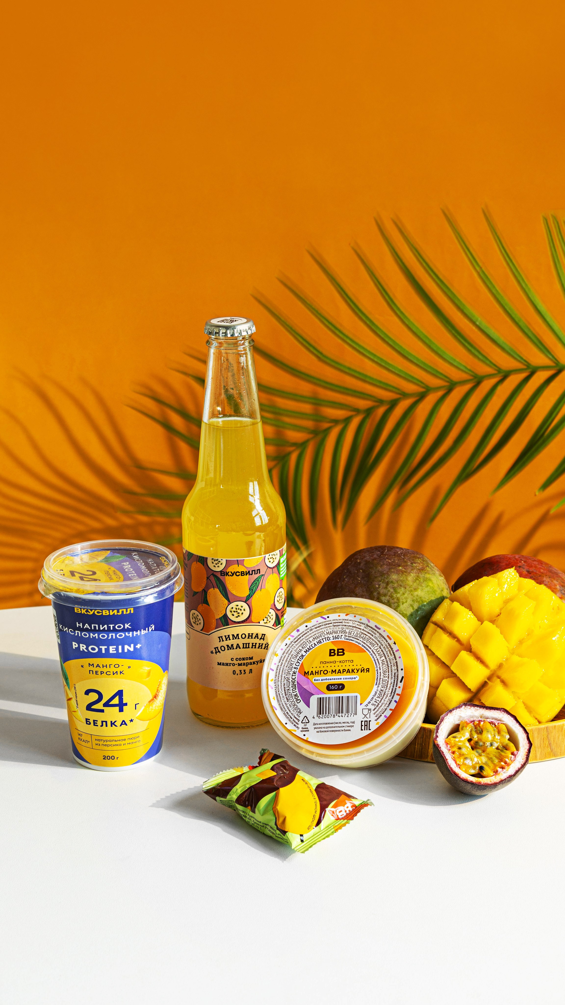 Вкус Вилл для персональной коммуникации. Фуд и предметный фотограф для вашего бизнеса