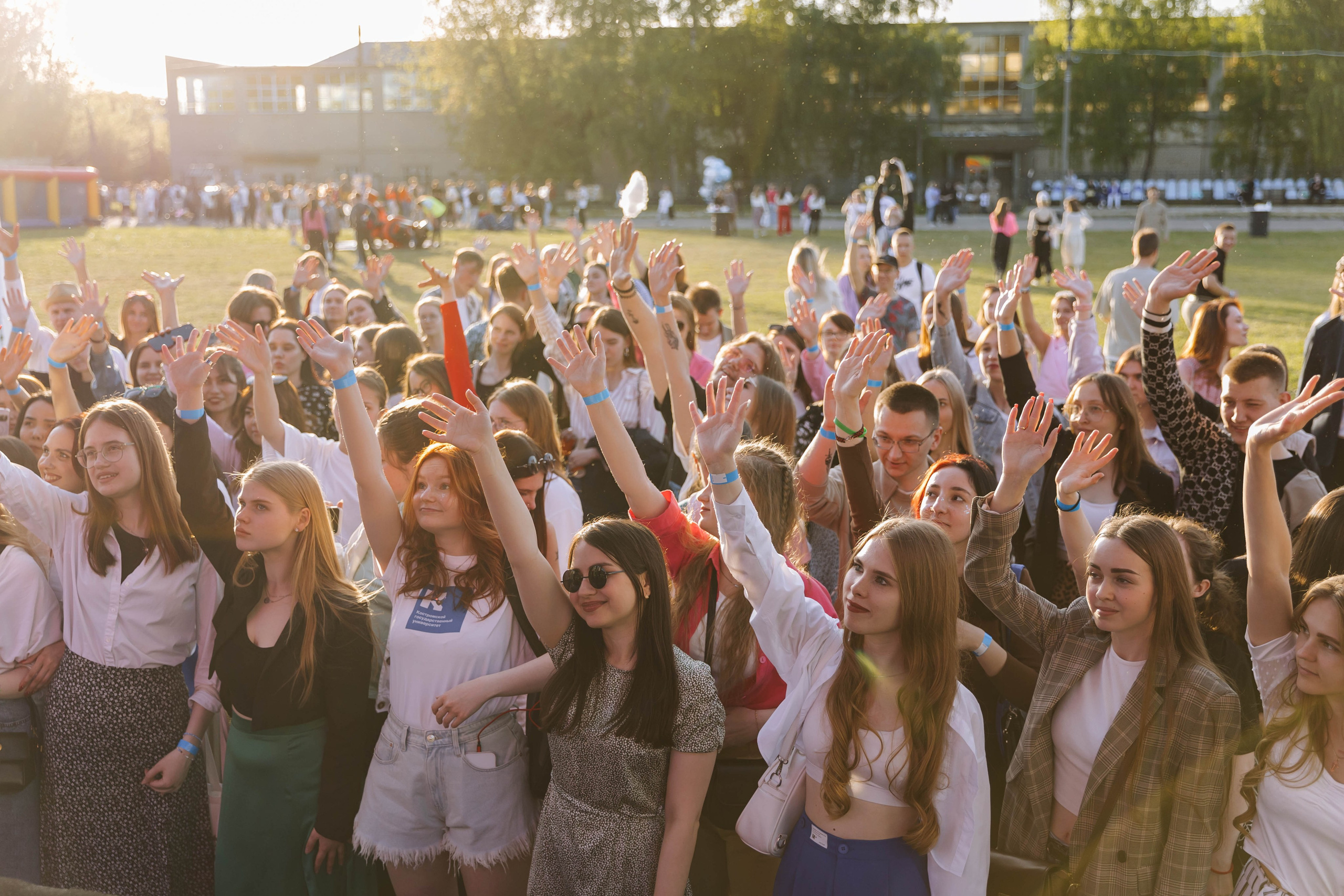 Кгу Совкомбанк. Э Т О М Ы