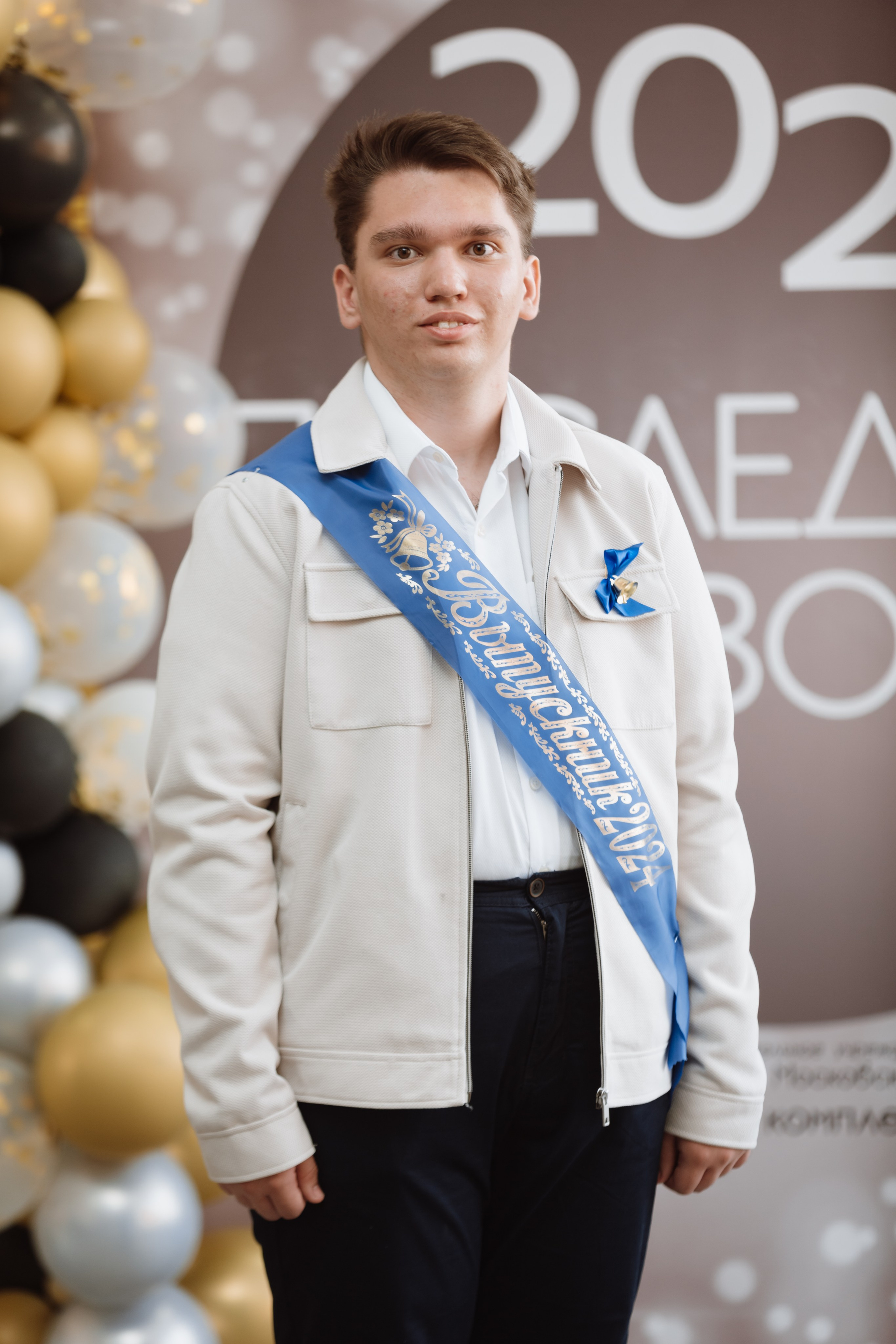 Последний звонок 2024 (3 часа фотосъемки). Профессиональный фотограф Надежда Антонова