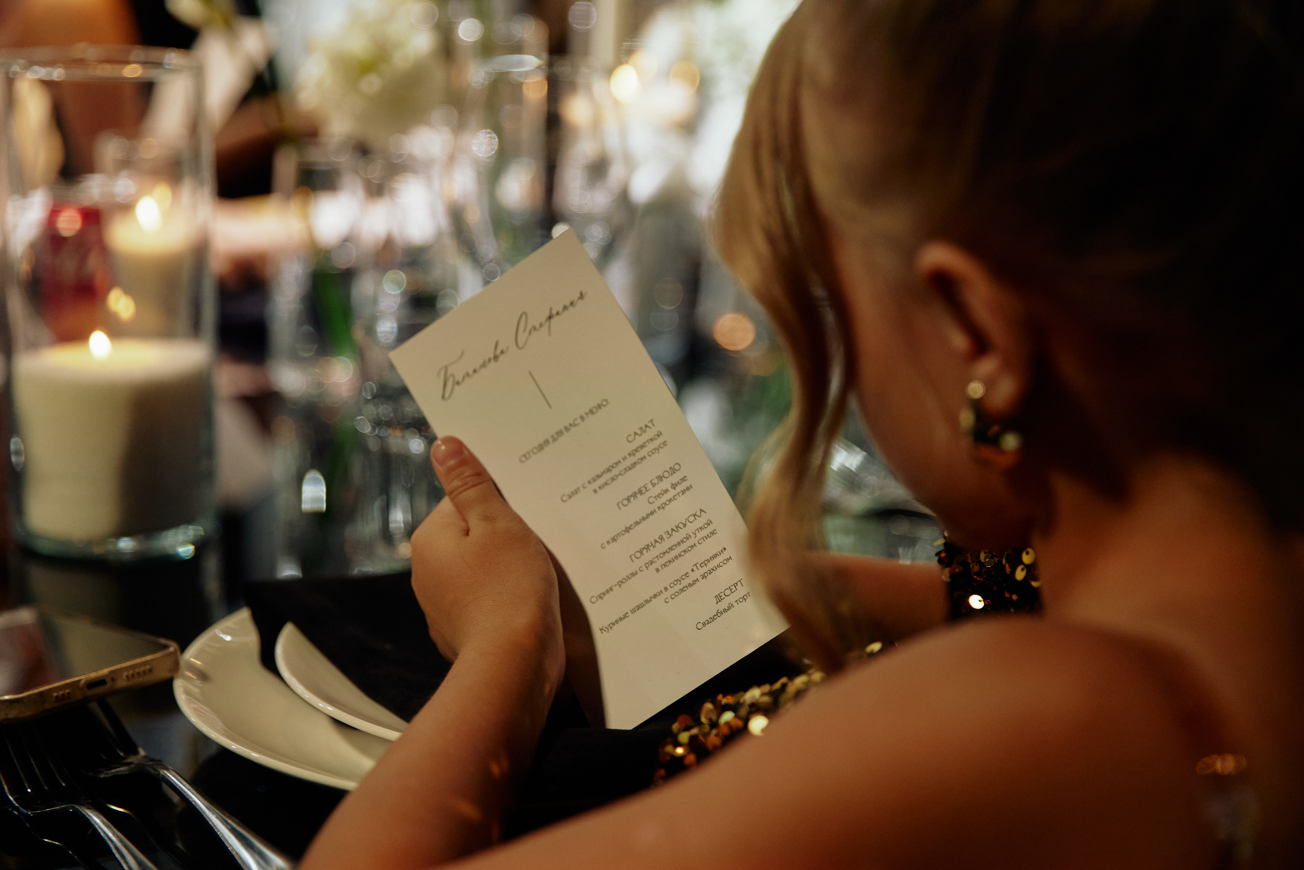 THE GOLDEN CRUMB. Дмитрий Мазуркевич: Профессиональный Репортажный Фотограф