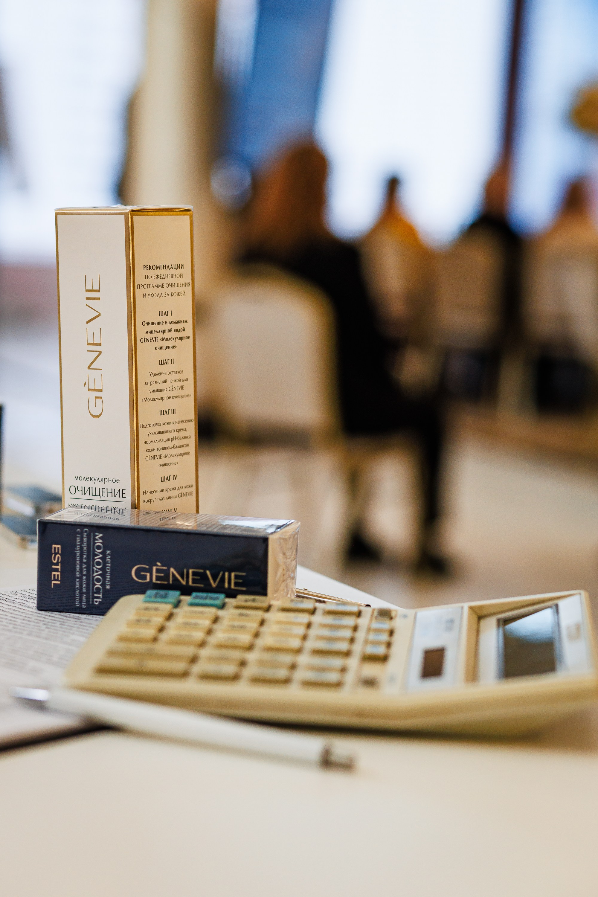 «Огарок» — или как бороться с эмоциональным выгоранием, тренинг-интенсив от профессора Сергеева М.Ю._Marhal_Сиферополь_13.02.2025. Аминов Руслан | Фотограф