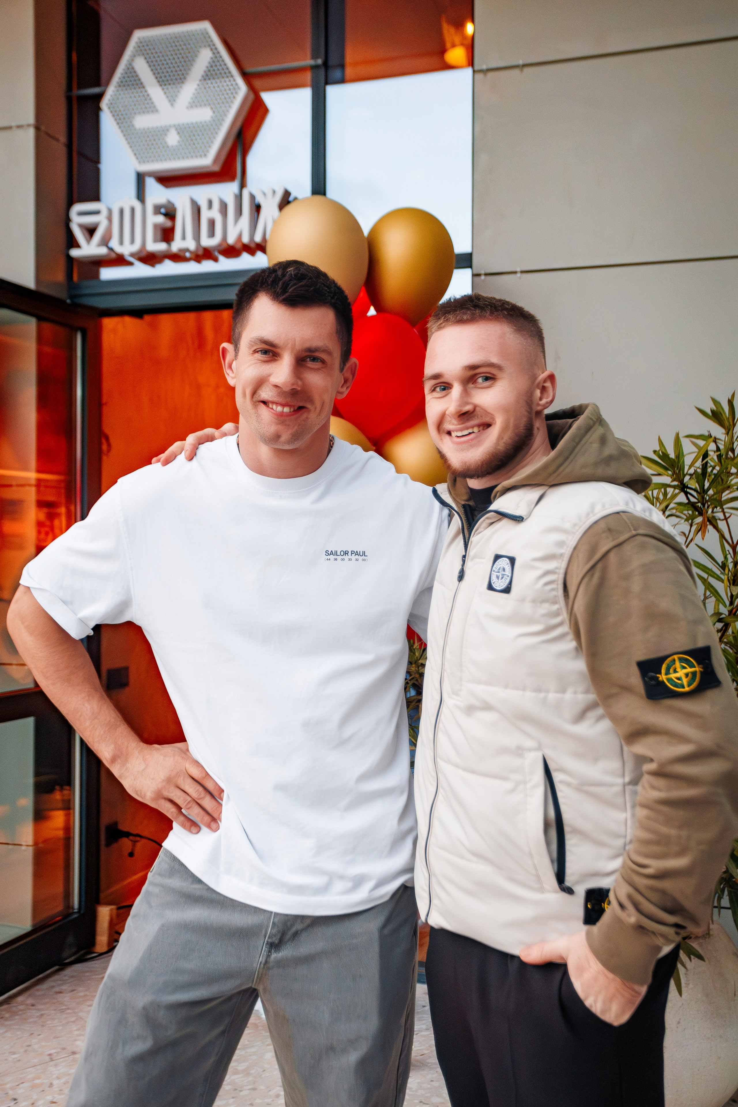 10 лет проекту «КОФЕДВИЖ» и открытие новой кофейни_Ялта_19.12.2025. Аминов Руслан | Фотограф