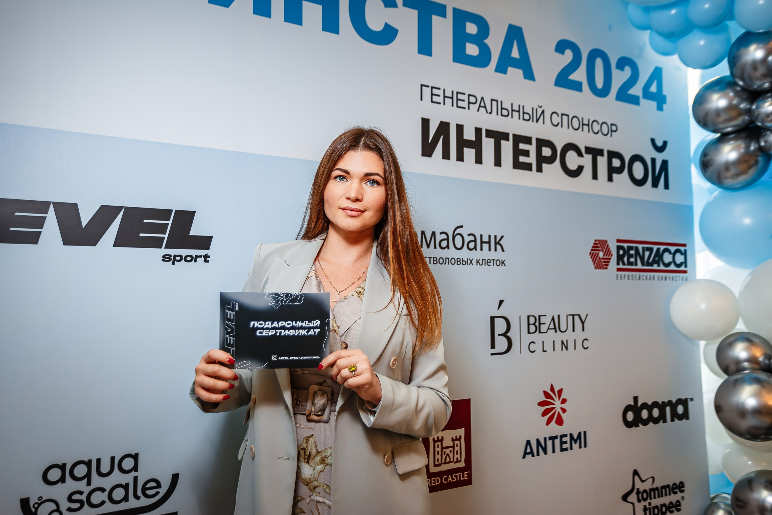 Беременный форум «Мир материнства»_Рыбацкая деревня_Симферополь_6.12.2024. Аминов Руслан | Фотограф