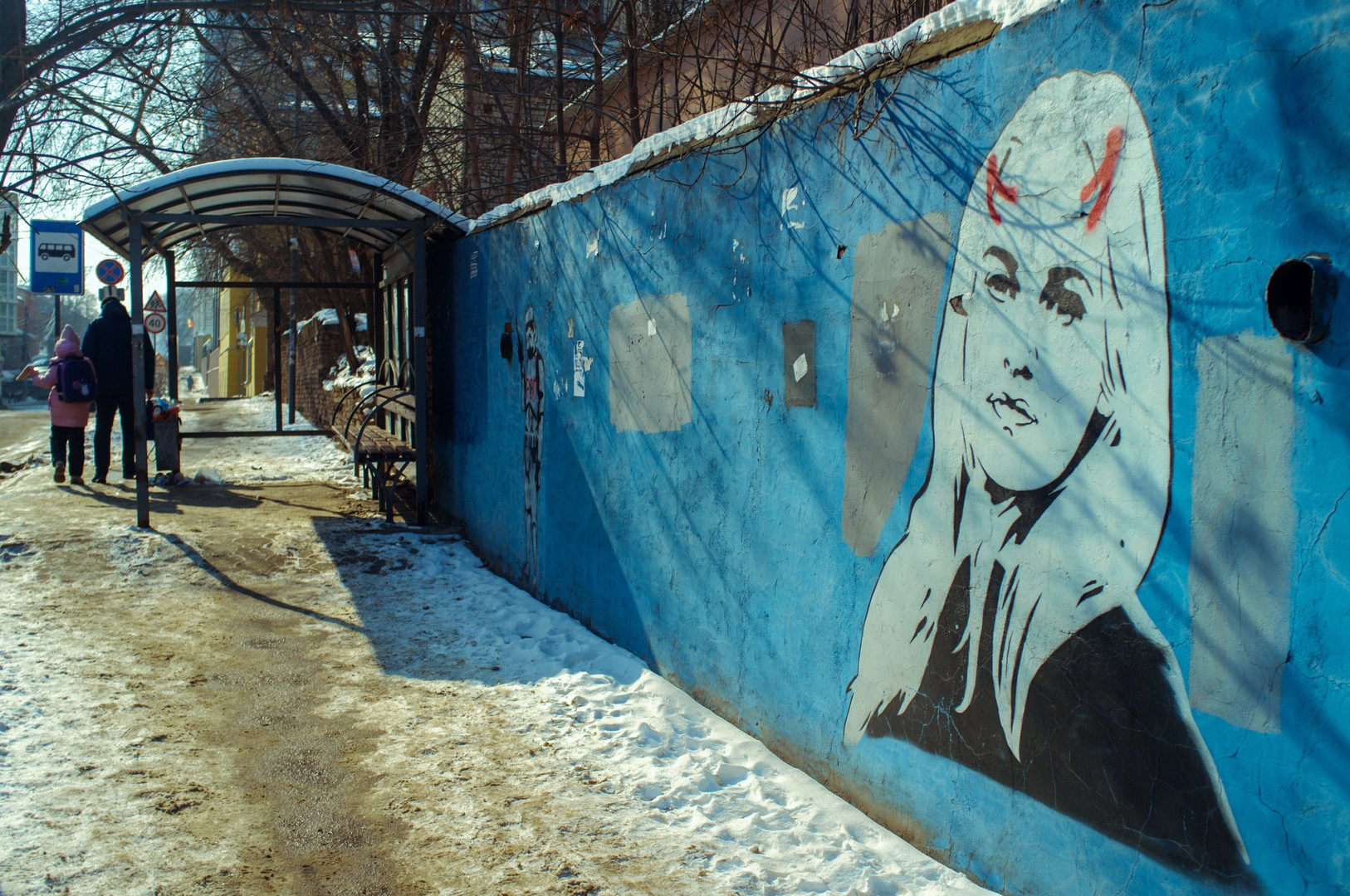 Руслан Шувалов (поэтограф)