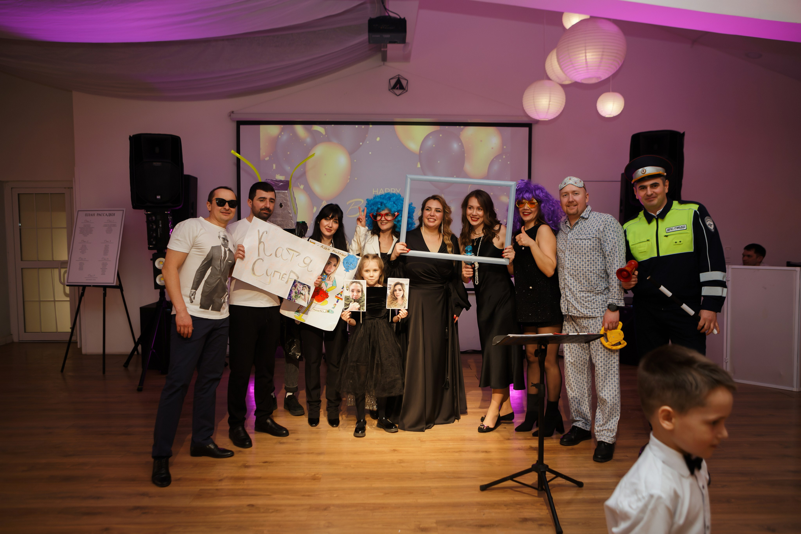 Юбилей Екатерины. Марина Шаймухаметова. Фотограф в Уфе