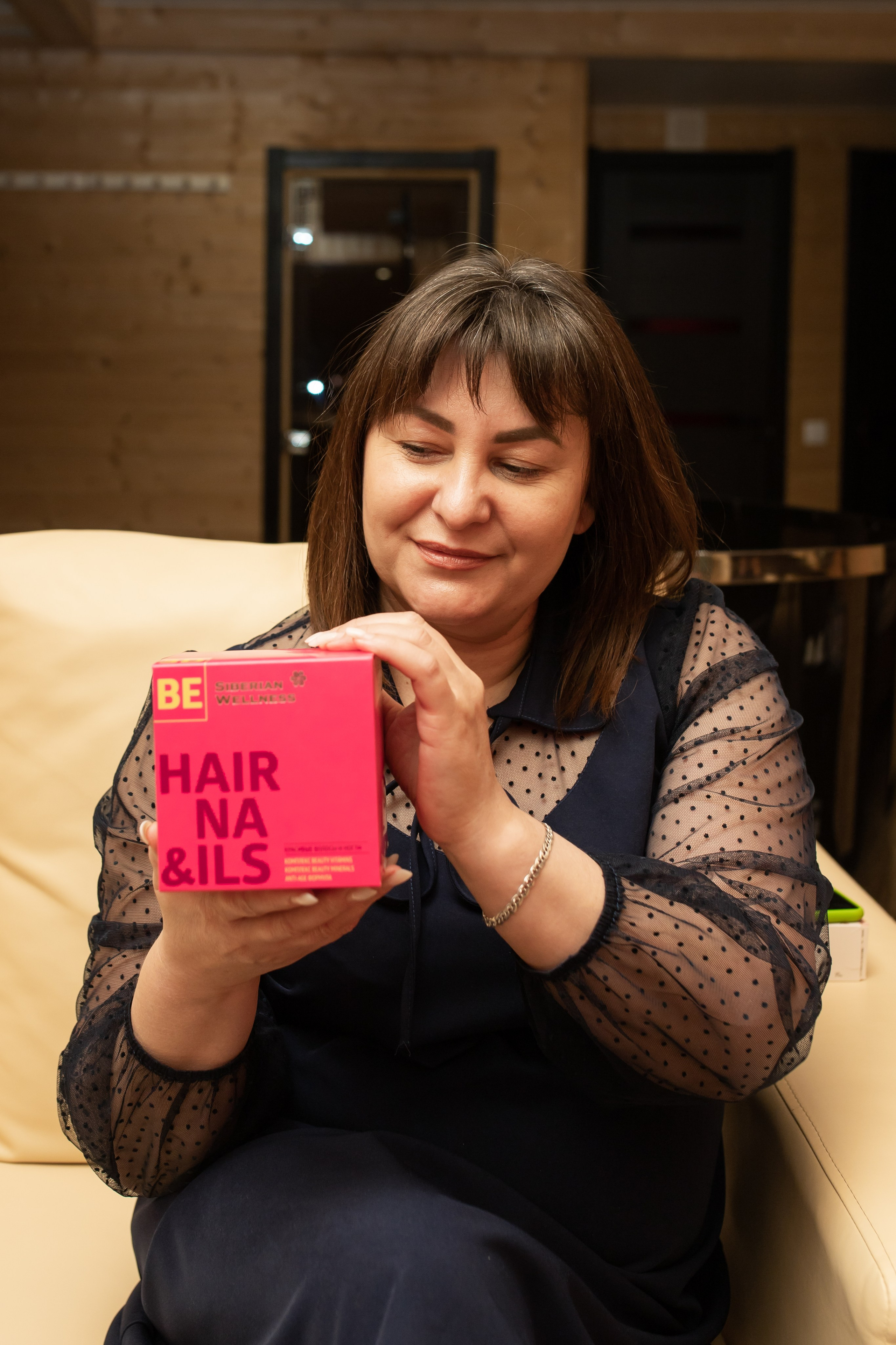 Siberian Wellness. Марина Шаймухаметова. Фотограф в Уфе