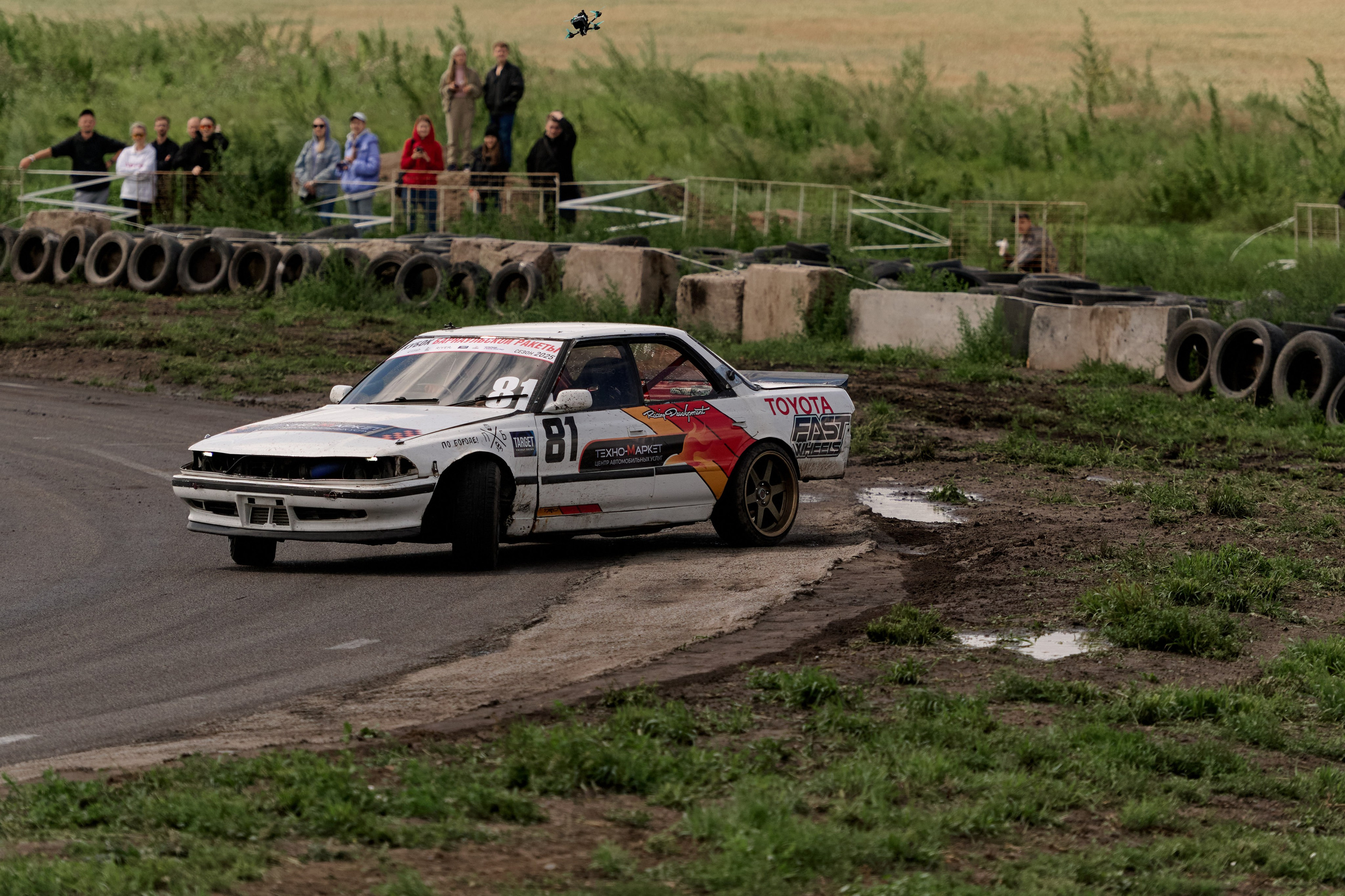 4 этап кубка Ракета 2025 год. Сергей Богомолов. Свадебный и семейный фотограф