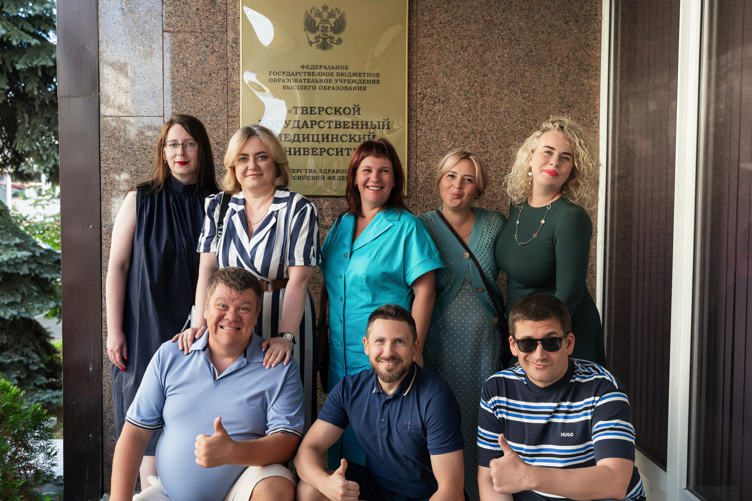 Встреча выпускников. Фотограф Алина Филимонова Тверь