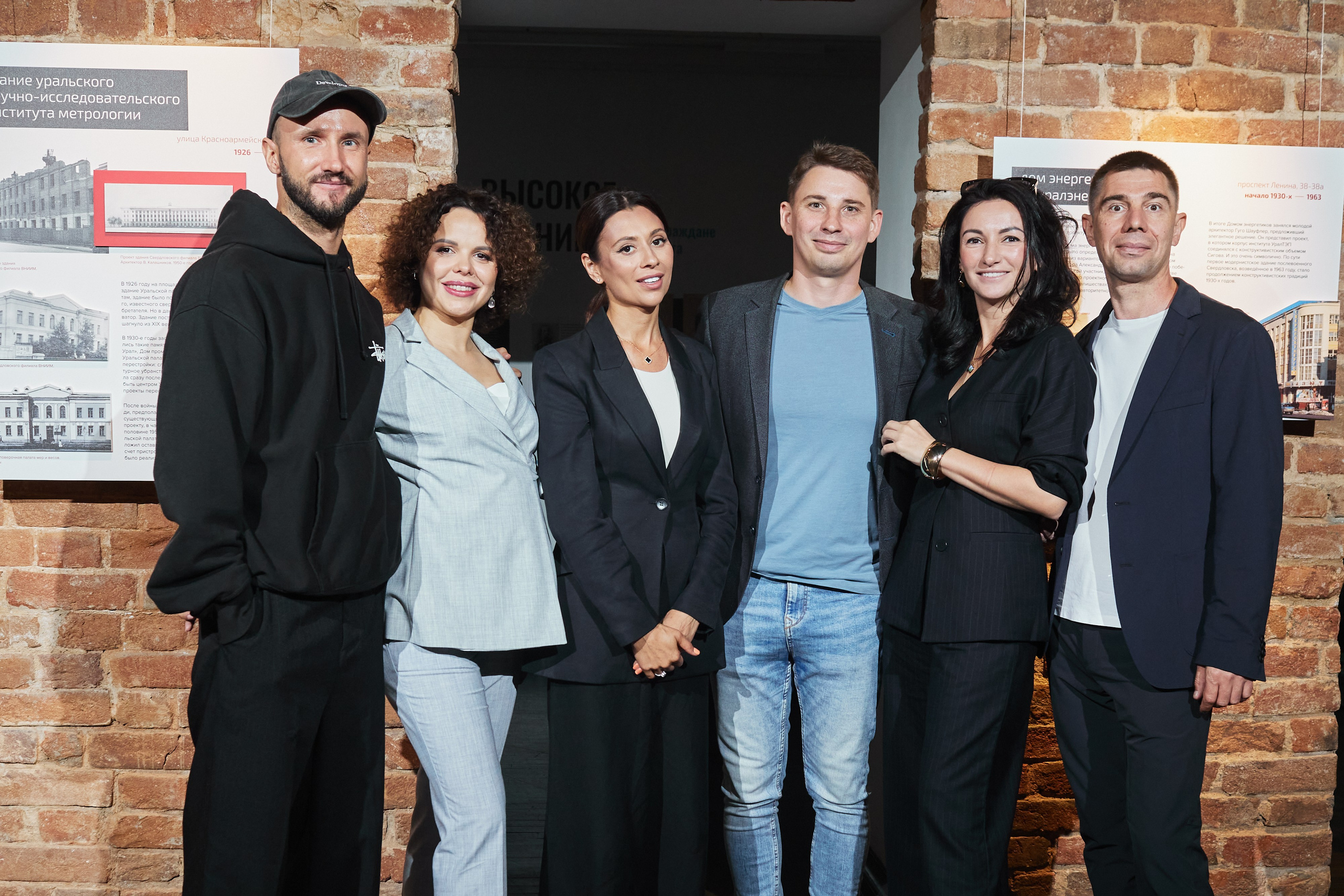 Деловой завтрак. Портретный и свадебный фотограф в Екатеринбурге Владимир ЛузинЛузин