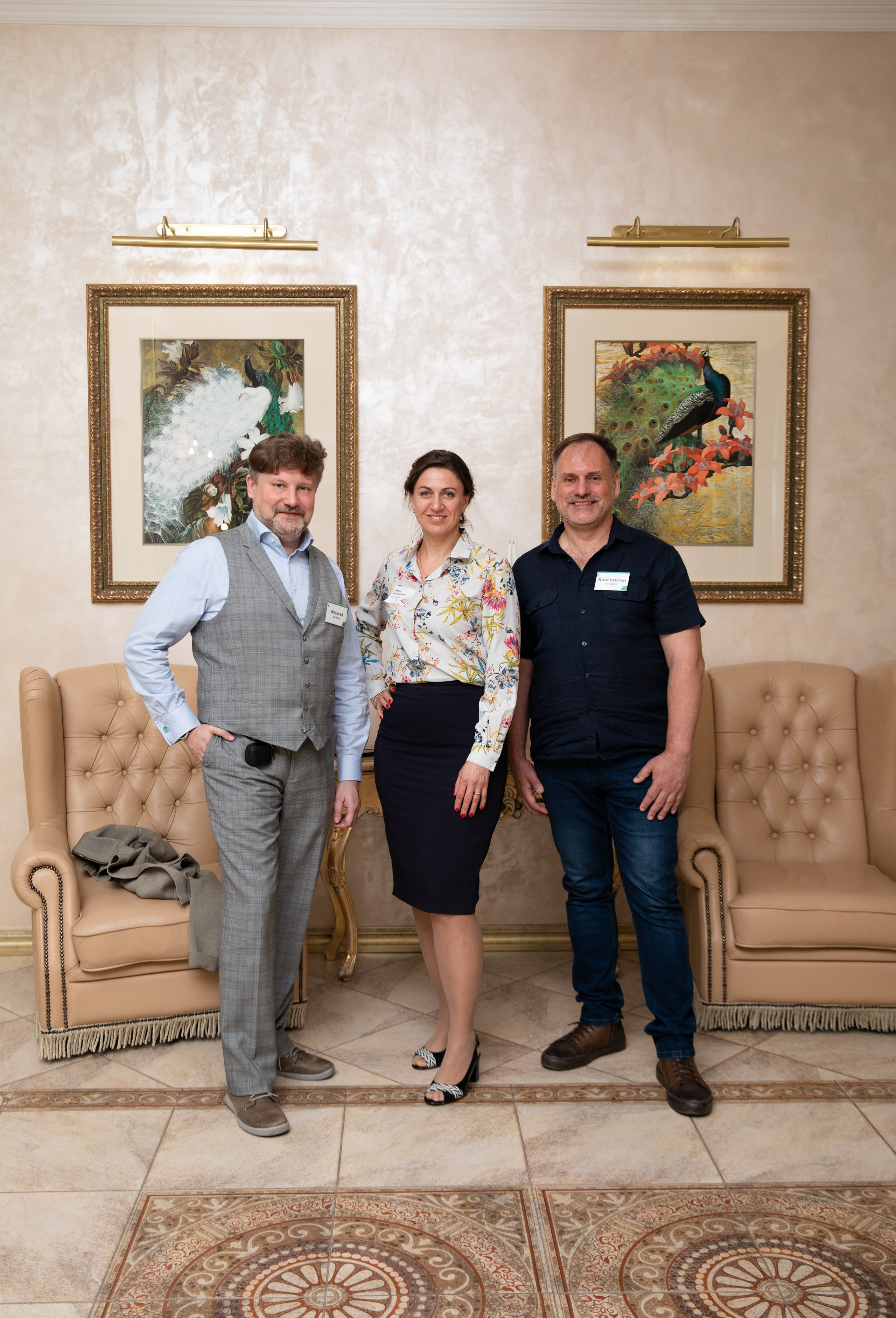 Конференция РМК. Березка. Репортажный и свадебный фотограф в Челябинске Елисеев Павел